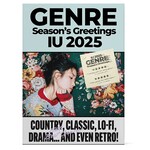 IU IU - 2025 SEASON'S GREETINGS