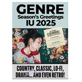 IU - 2025 SEASON'S GREETINGS - K-Town