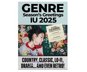 iu-iu-2025-seasons-greetings.jpg
