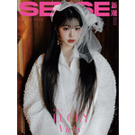 Ive JANG WONYOUNG (IVE) - DECEMBER 2024 [SENSE]