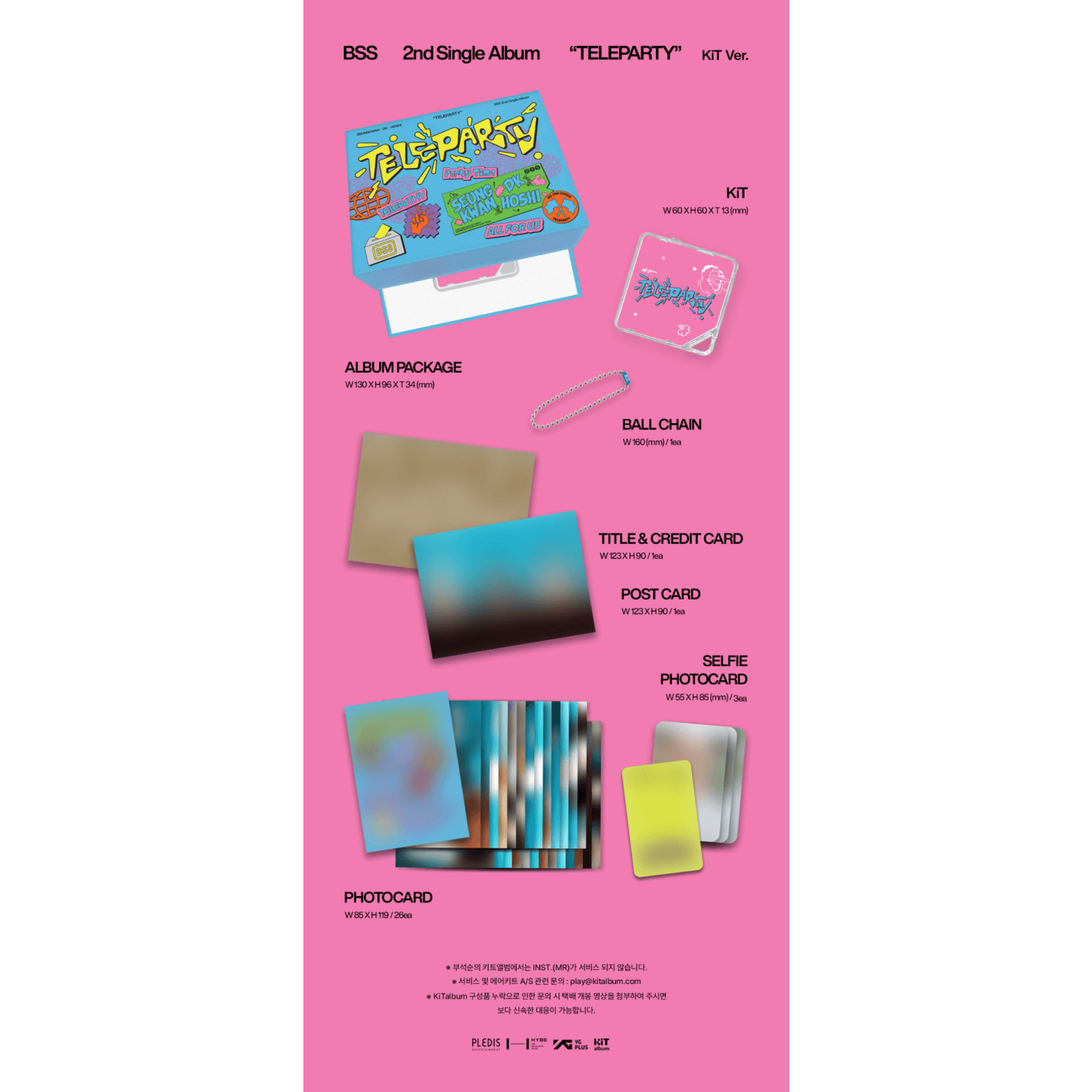 Seventeen SEVENTEEN - BSS 2nd Single Album [TELEPARTY] (KiT Ver.)