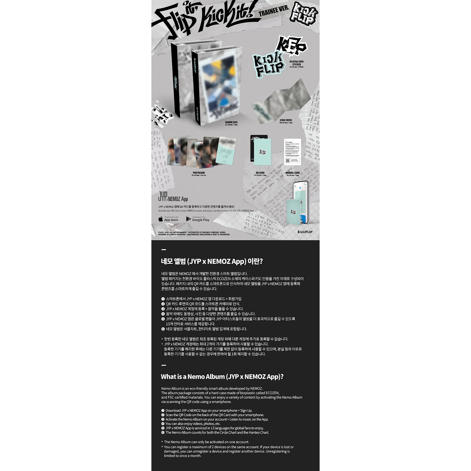 KickFlip KickFlip - 1st Mini Album [Flip it, Kick it!] (Trainee ver.) Platform_Nemo