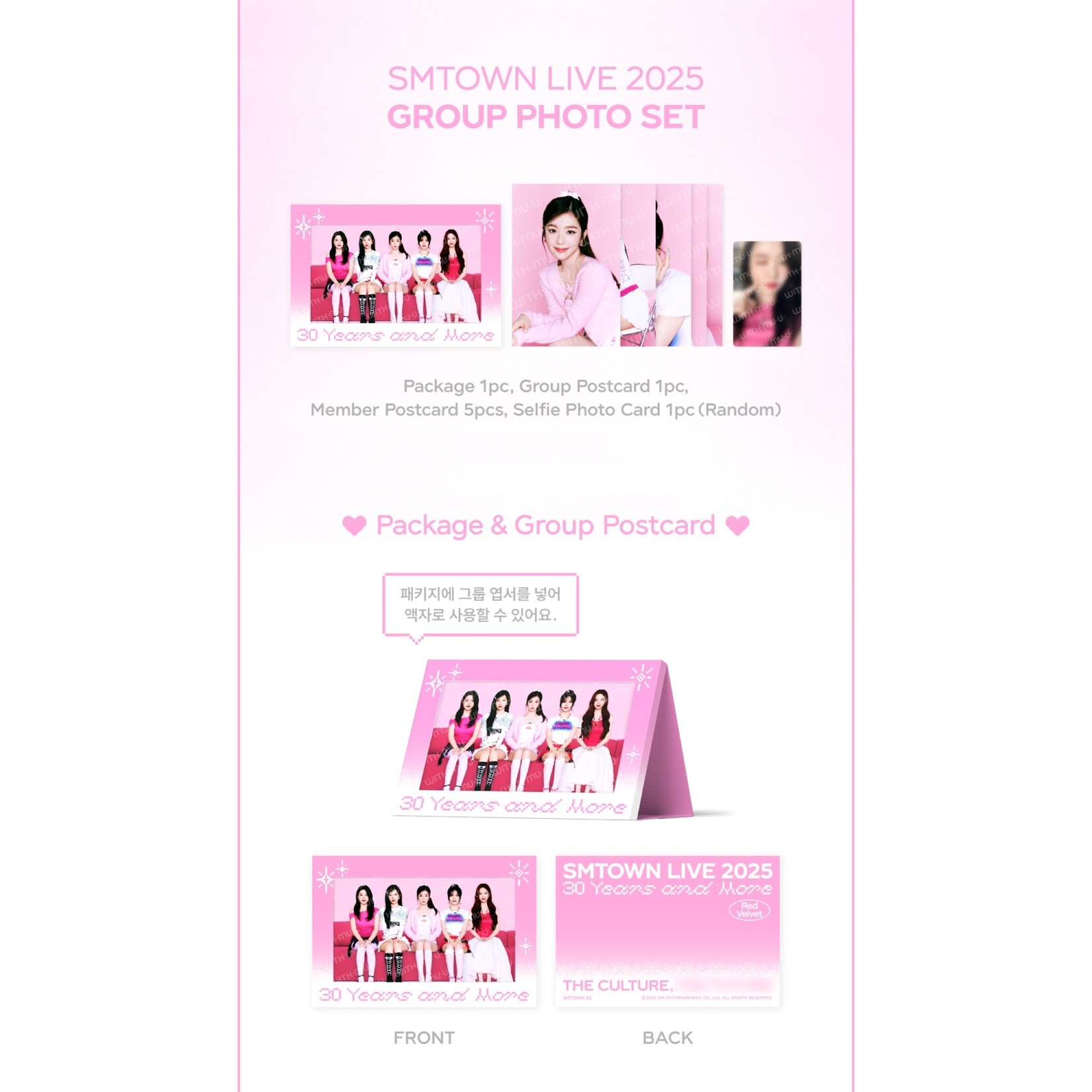 Red Velvet SMTOWN LIVE 2025 TOUR OFFICIAL MD : GROUP PHOTO SET - Red Velvet