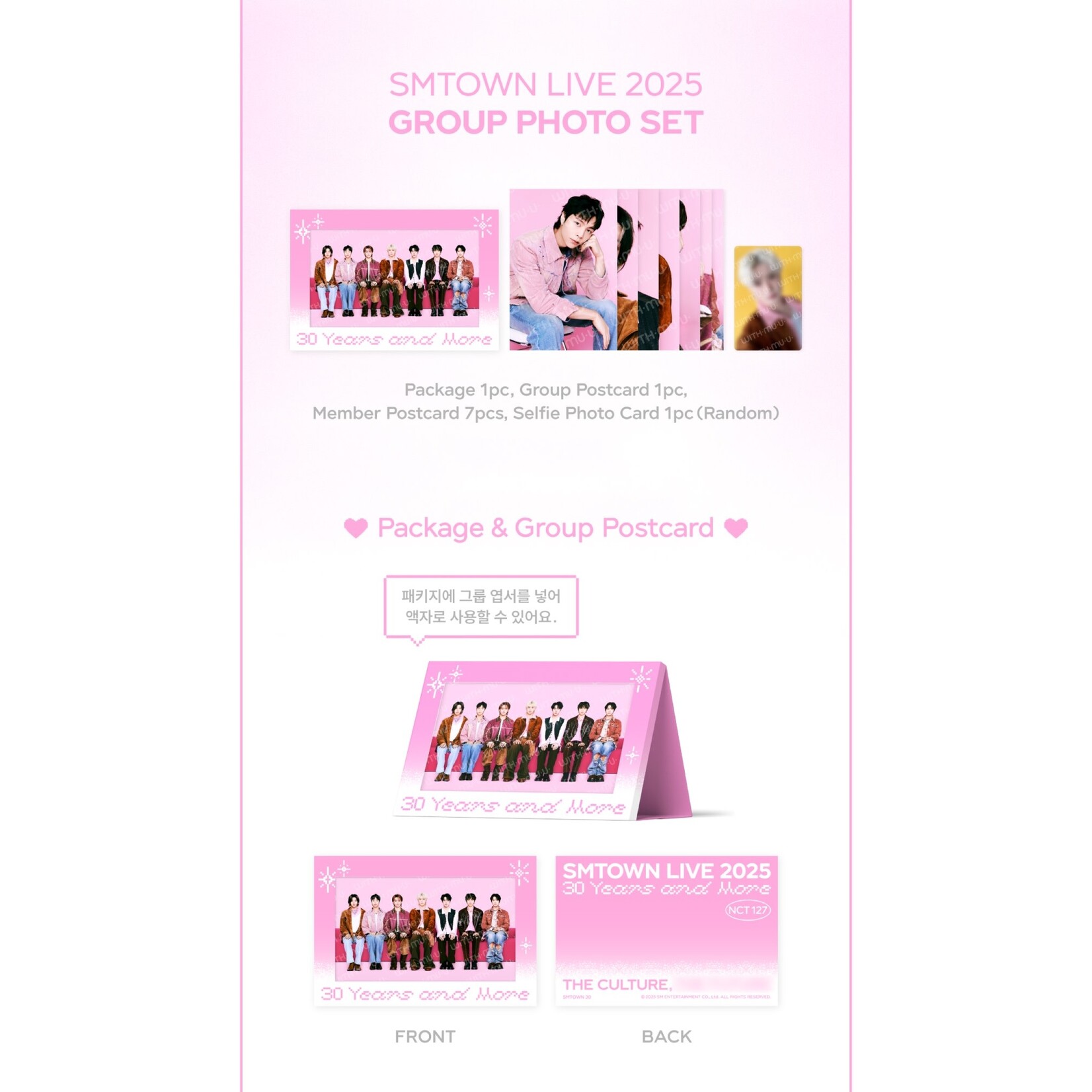 NCT SMTOWN LIVE 2025 TOUR OFFICIAL MD : GROUP PHOTO SET - NCT 127
