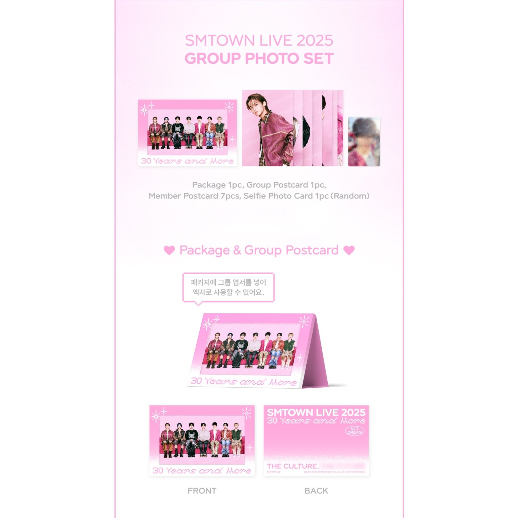 NCT SMTOWN LIVE 2025 TOUR OFFICIAL MD : GROUP PHOTO SET - NCT Dream