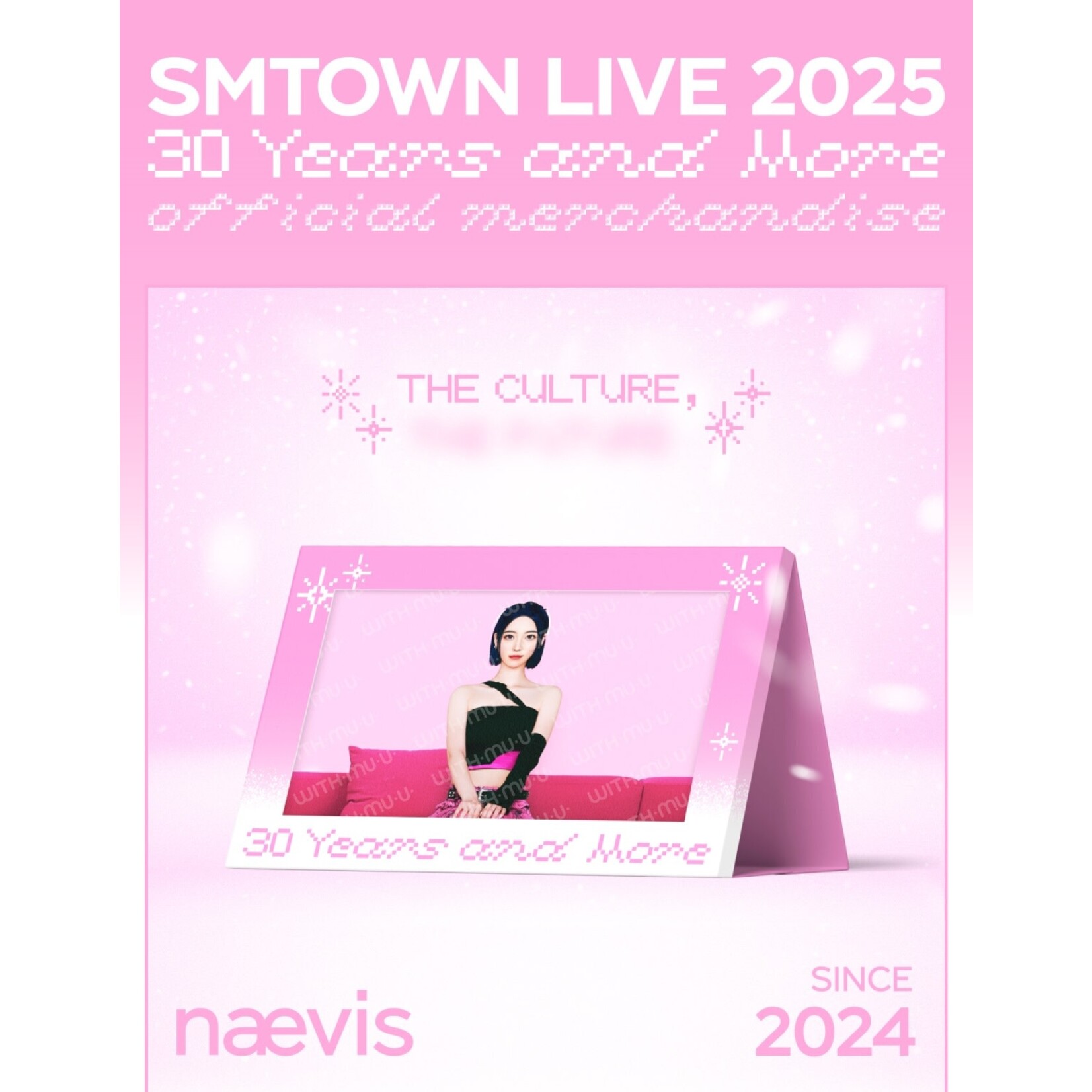 Aespa SMTOWN LIVE 2025 TOUR OFFICIAL MD : GROUP PHOTO SET - naevis