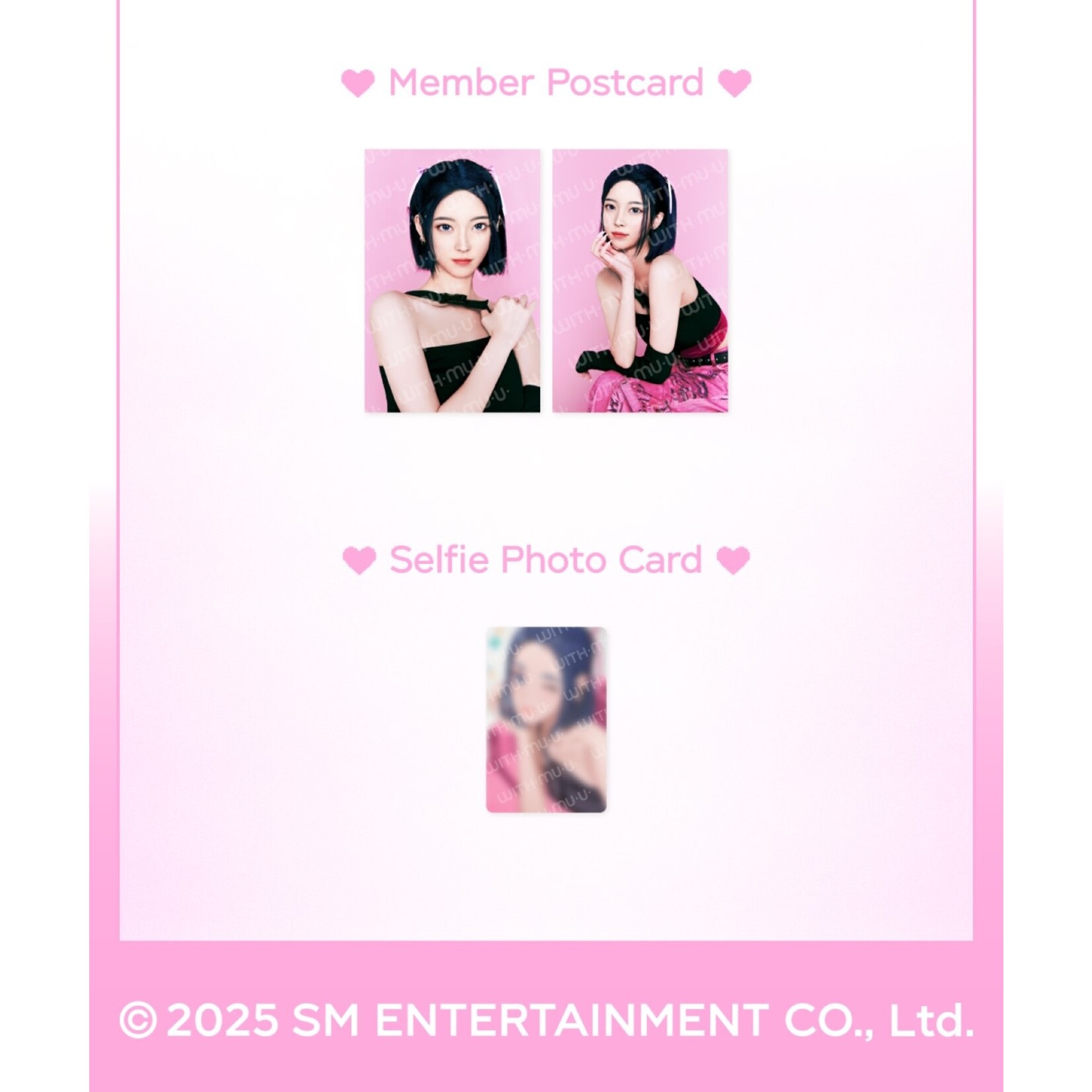 Aespa SMTOWN LIVE 2025 TOUR OFFICIAL MD : GROUP PHOTO SET - naevis