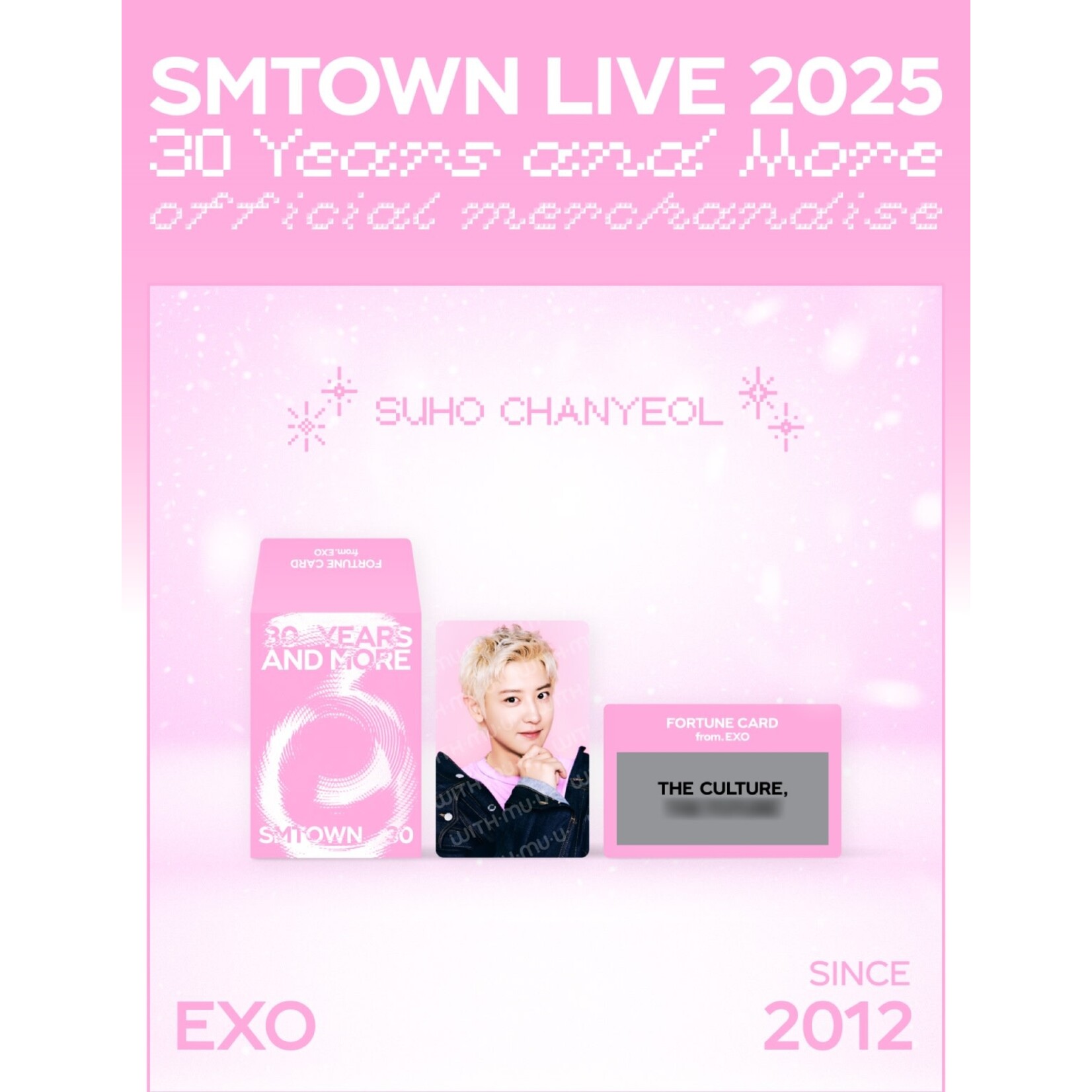 EXO SMTOWN LIVE 2025 TOUR OFFICIAL MD : FORTUNE SCRATCH - EXO