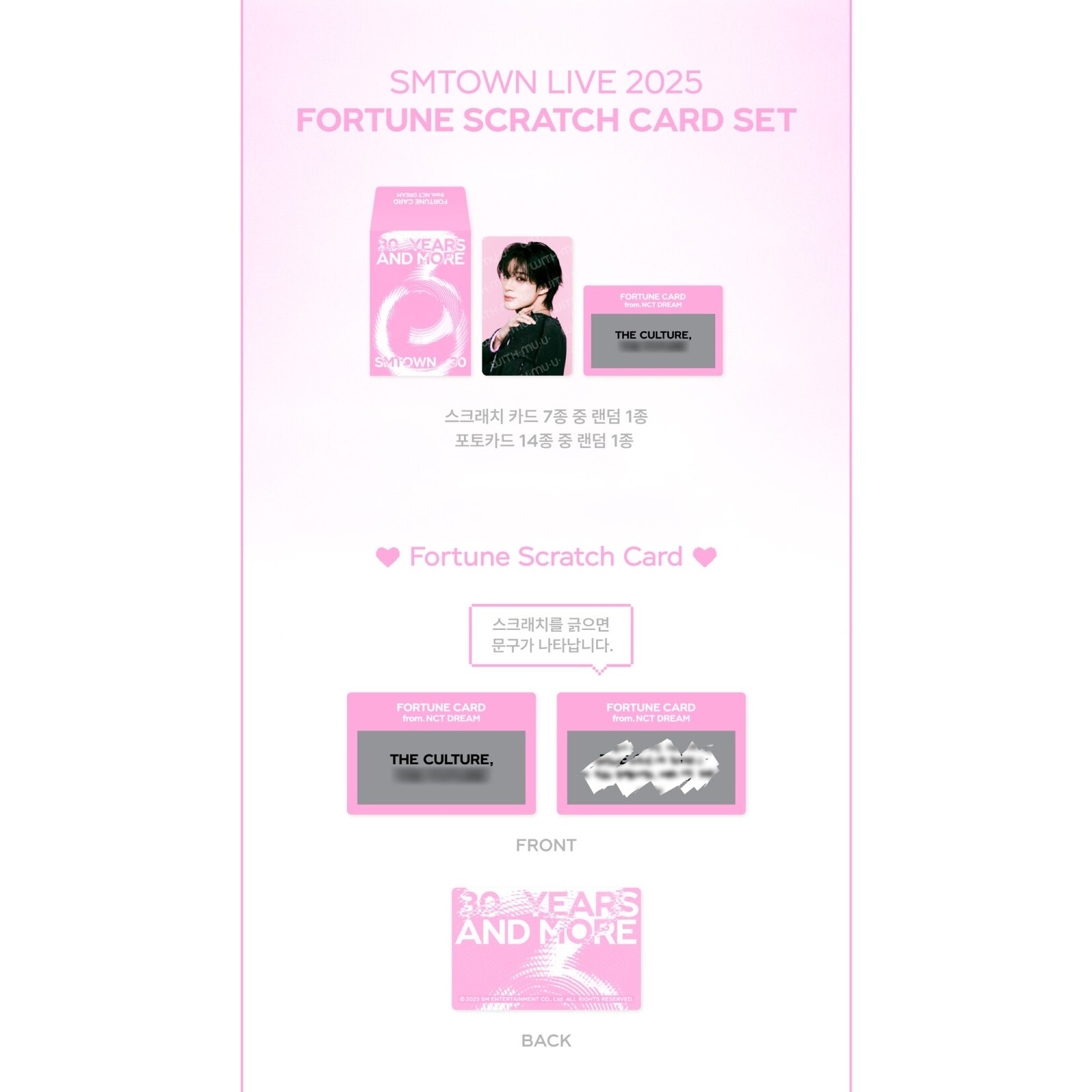 NCT SMTOWN LIVE 2025 TOUR OFFICIAL MD : FORTUNE SCRATCH - NCT Dream
