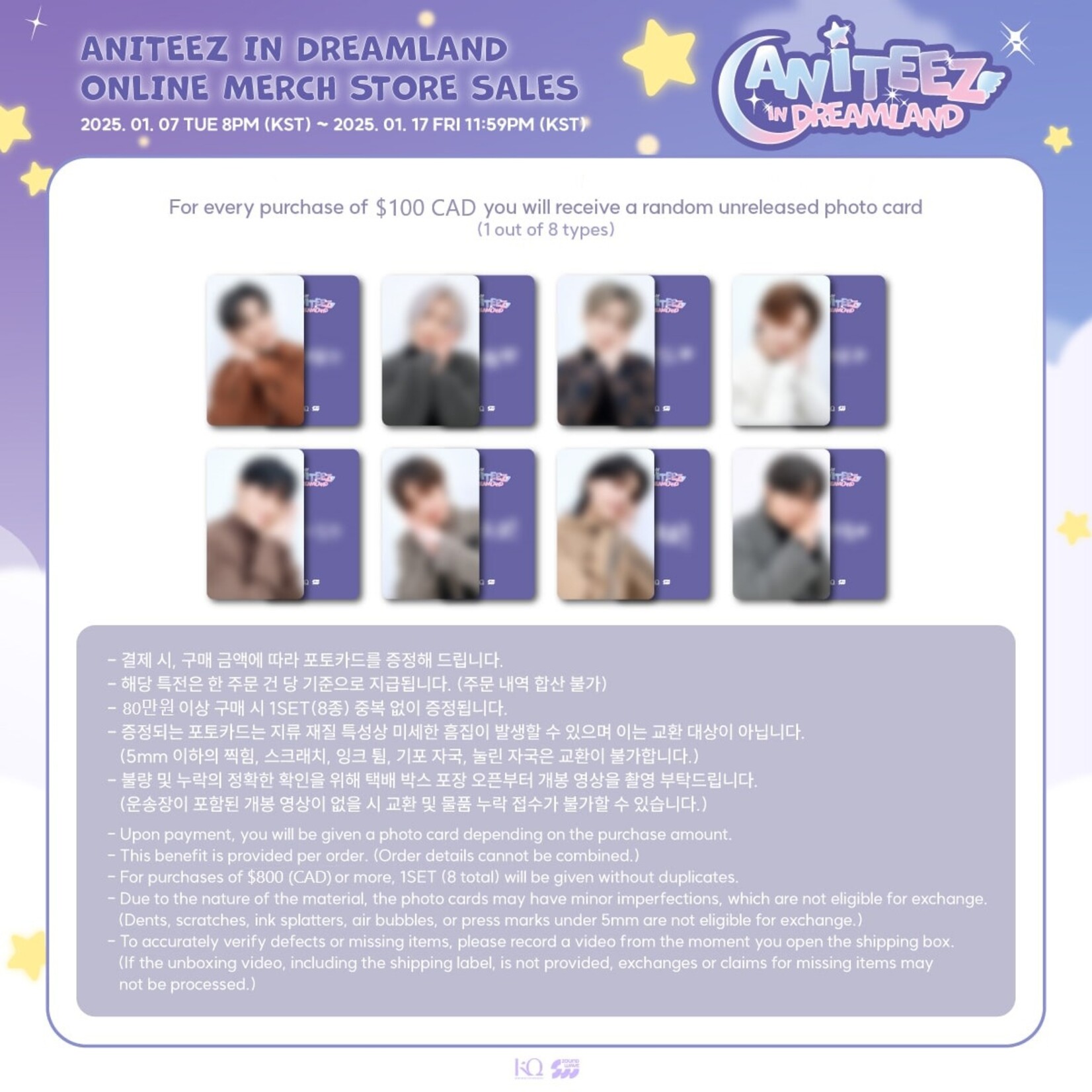 ATEEZ ATEEZ - [ANITEEZ IN DREAMLAND] MD : MINI FACE KEYRING