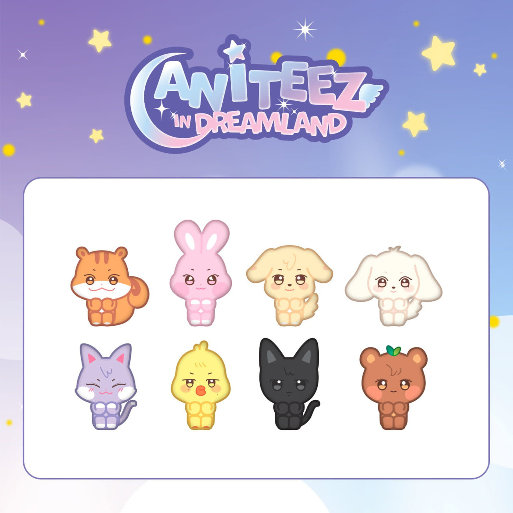 ATEEZ ATEEZ - [ANITEEZ IN DREAMLAND] MD : MINI FIGURE