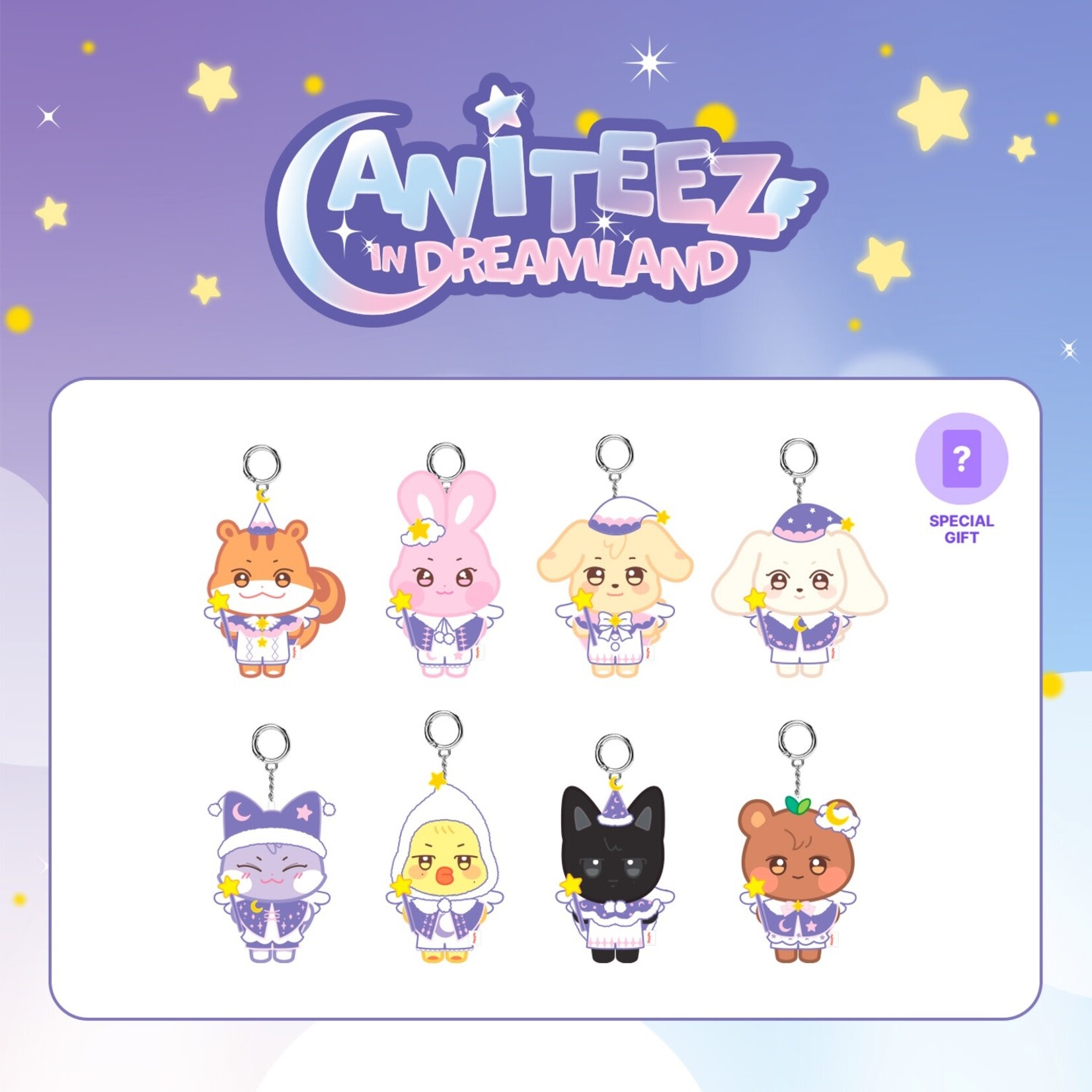 ATEEZ ATEEZ - [ANITEEZ IN DREAMLAND] MD : PLUSH KEYRING_Guardian Angel