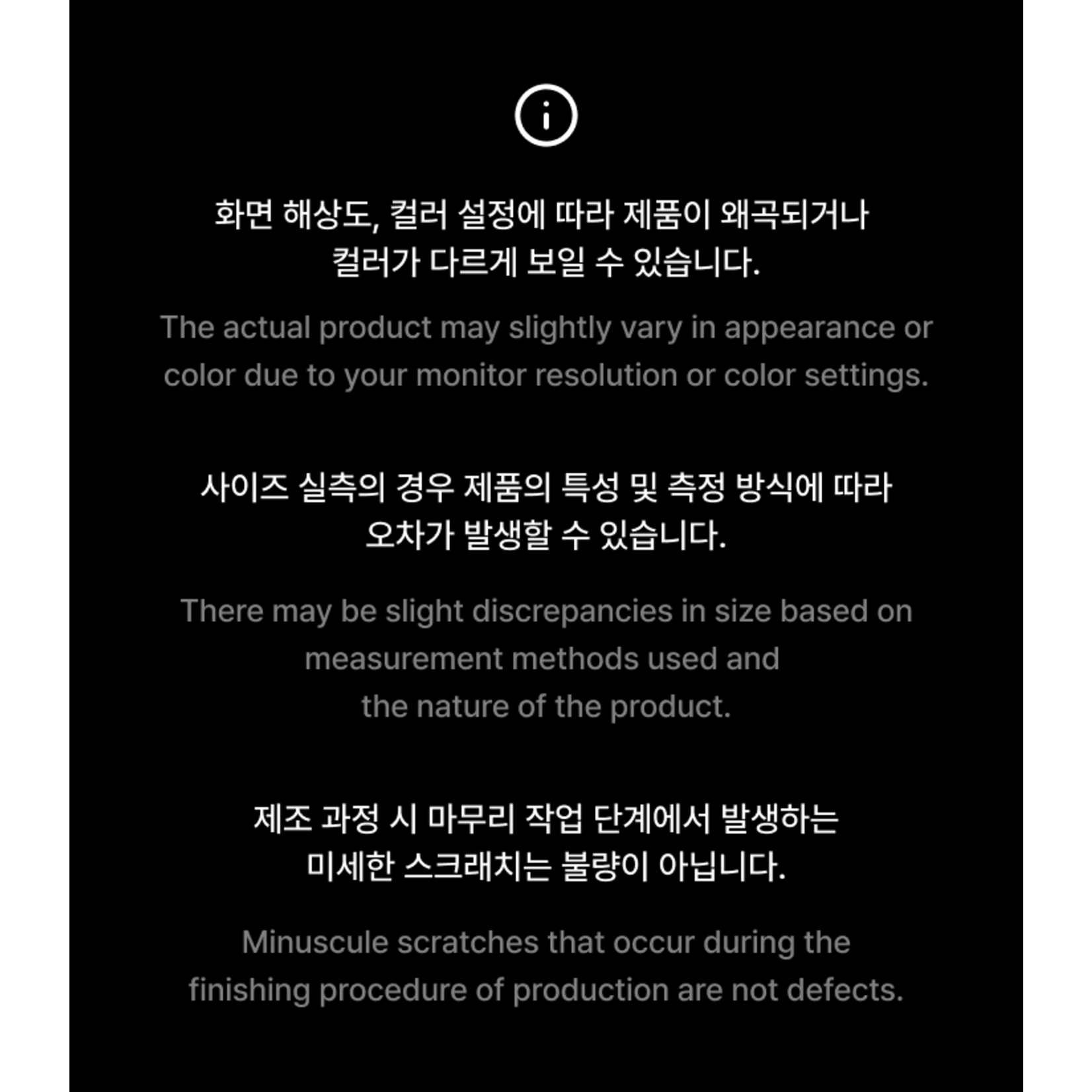 TWS TWS - OFFICIAL LIGHT STICK