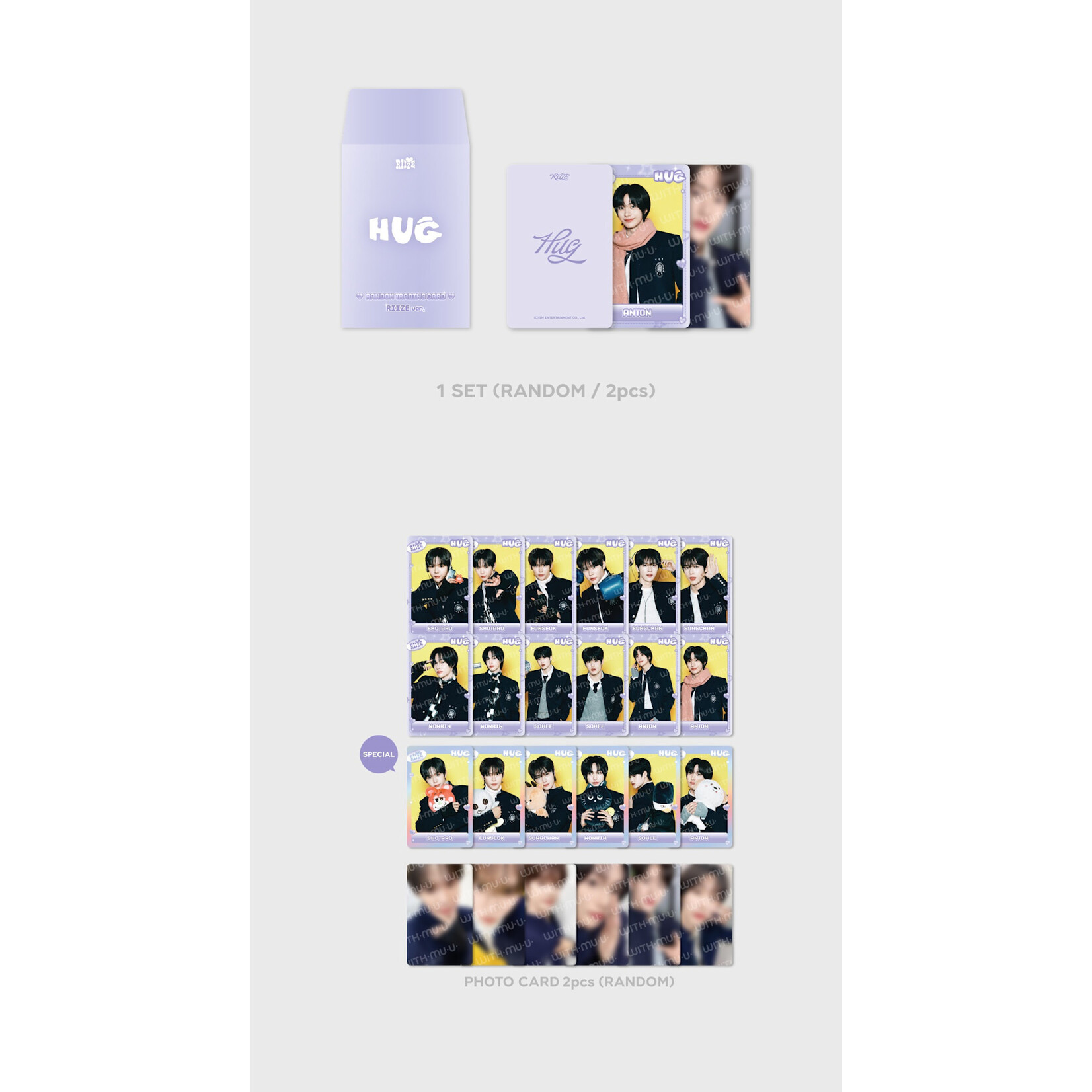 Riize RIIZE - '2025 RIIZE [HUG] OFFICIAL MD' RANDOM TRADING CARD