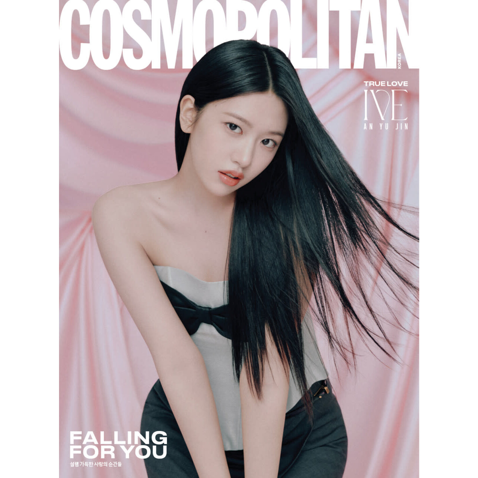 Ive IVE - FEBRUARY 2025 [COSMOPOLITAN]