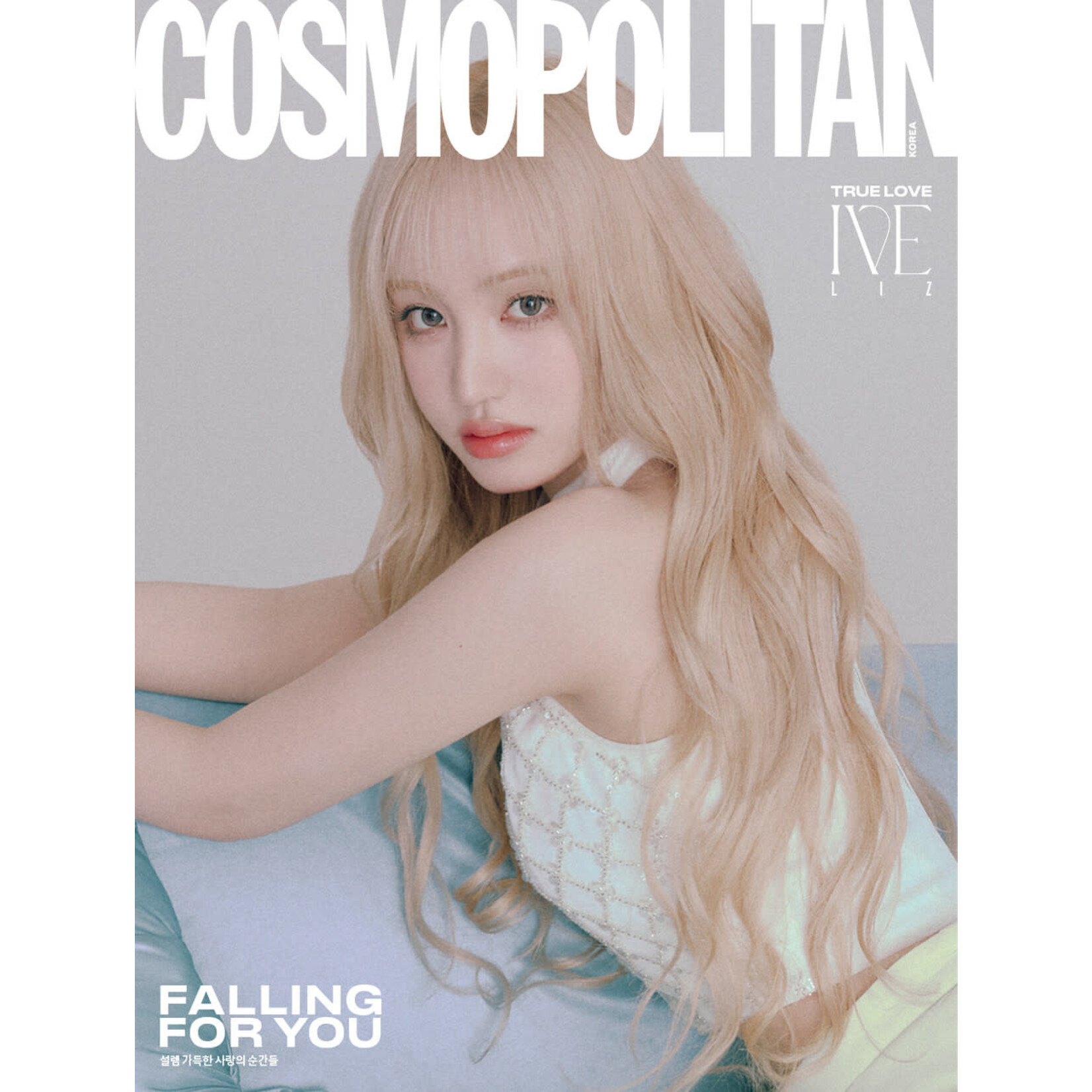 Ive IVE - FEBRUARY 2025 [COSMOPOLITAN]
