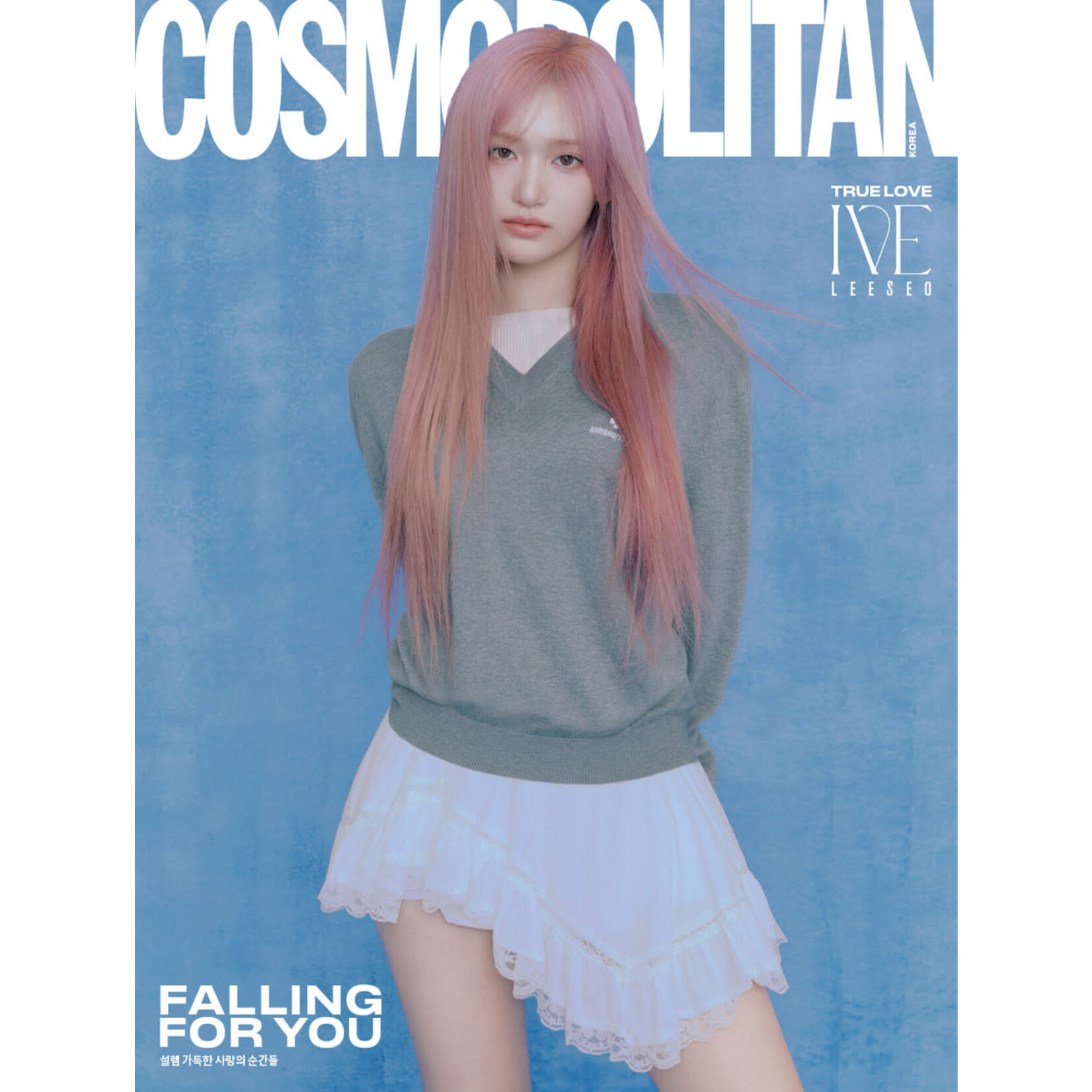 Ive IVE - FEBRUARY 2025 [COSMOPOLITAN]
