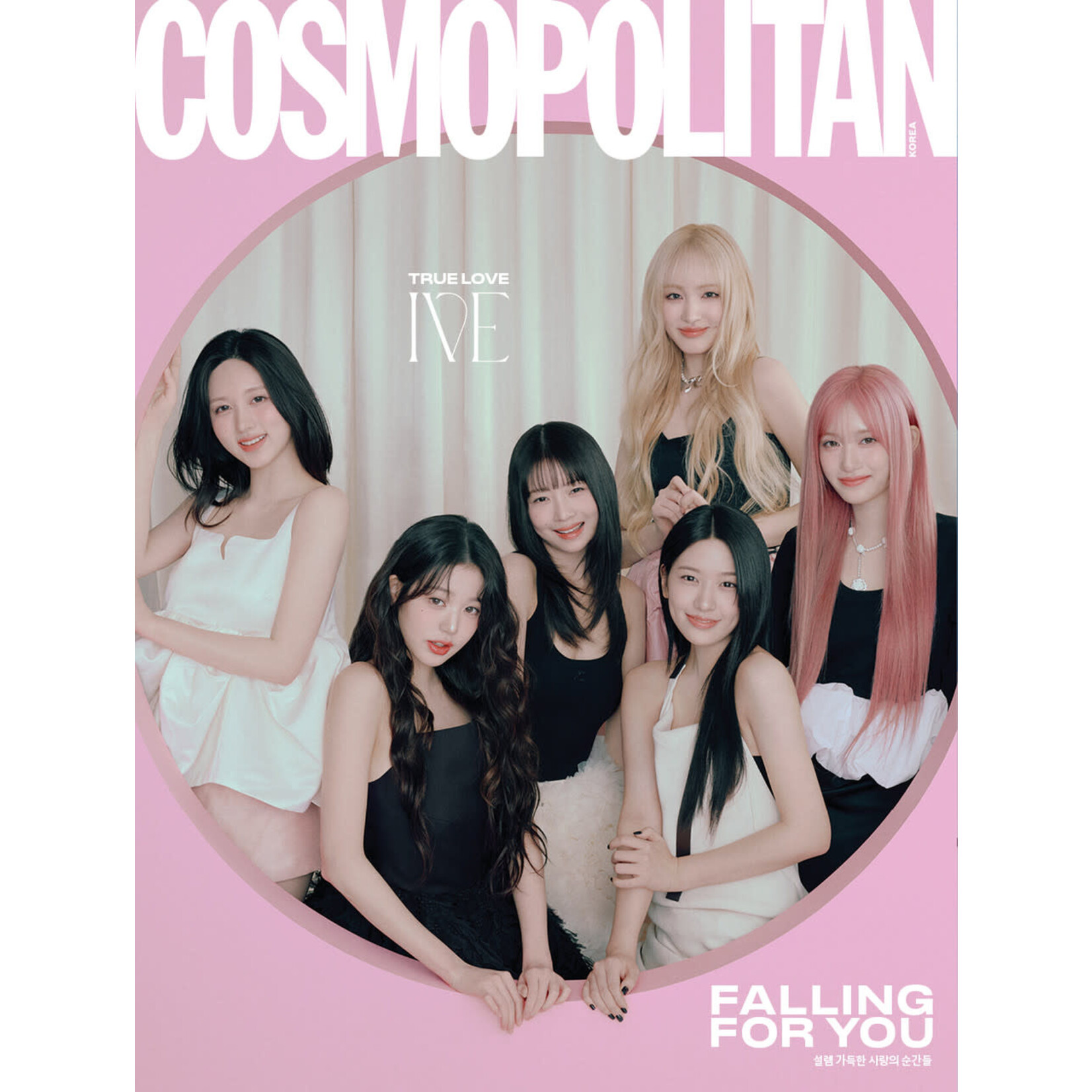 Ive IVE - FEBRUARY 2025 [COSMOPOLITAN]
