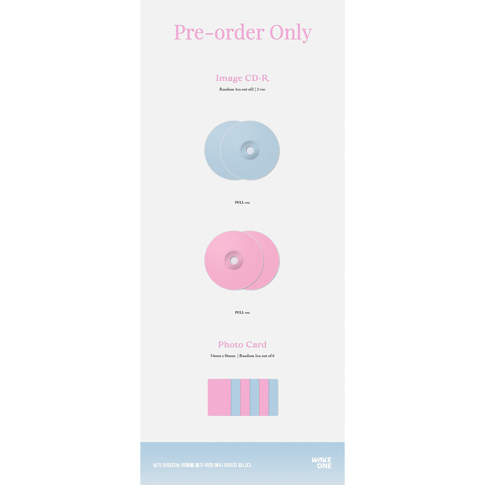 Jo Yuri JO YURI - 2nd Mini Album [LOVE ALL]