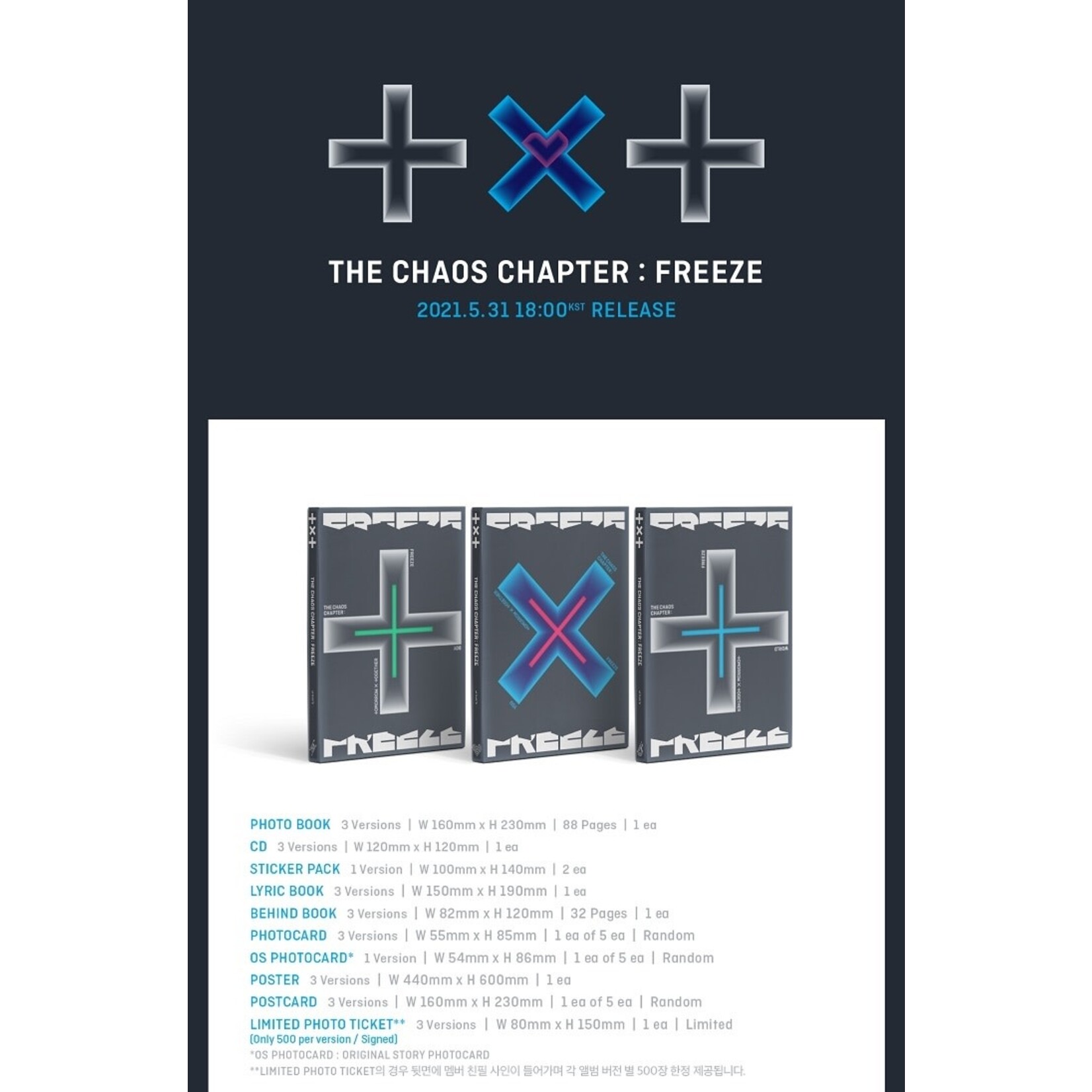 TXT TXT - Album [THE CHAOS CHAPTER : FREEZE] (Photobook Ver.)