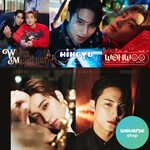 Seventeen WONWOO & MINGYU (SEVENTEEN) - DICON VOLUME N°26 + Weverse Gift (WS)