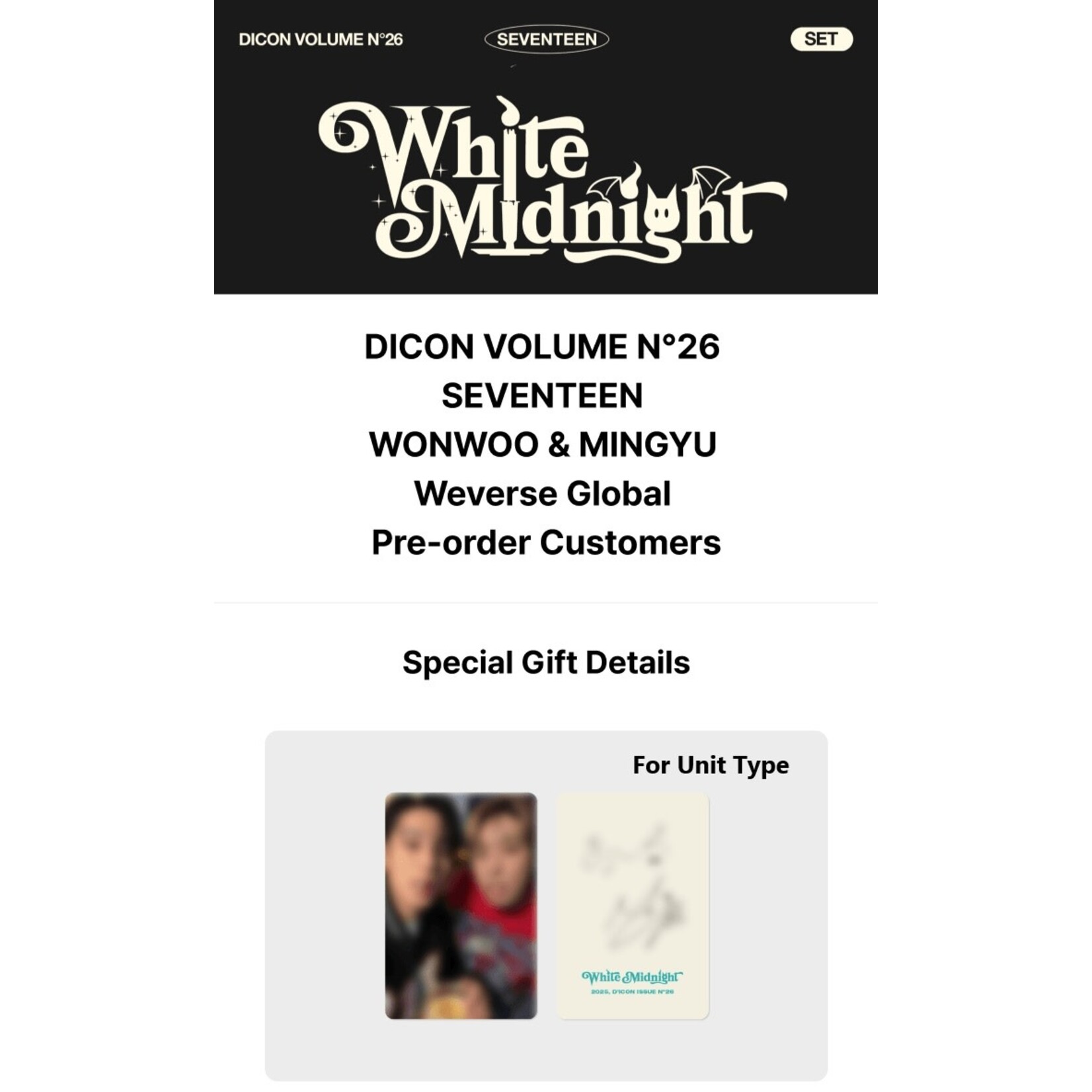 Seventeen WONWOO & MINGYU (SEVENTEEN) - DICON VOLUME N°26 + Weverse Gift (WS)