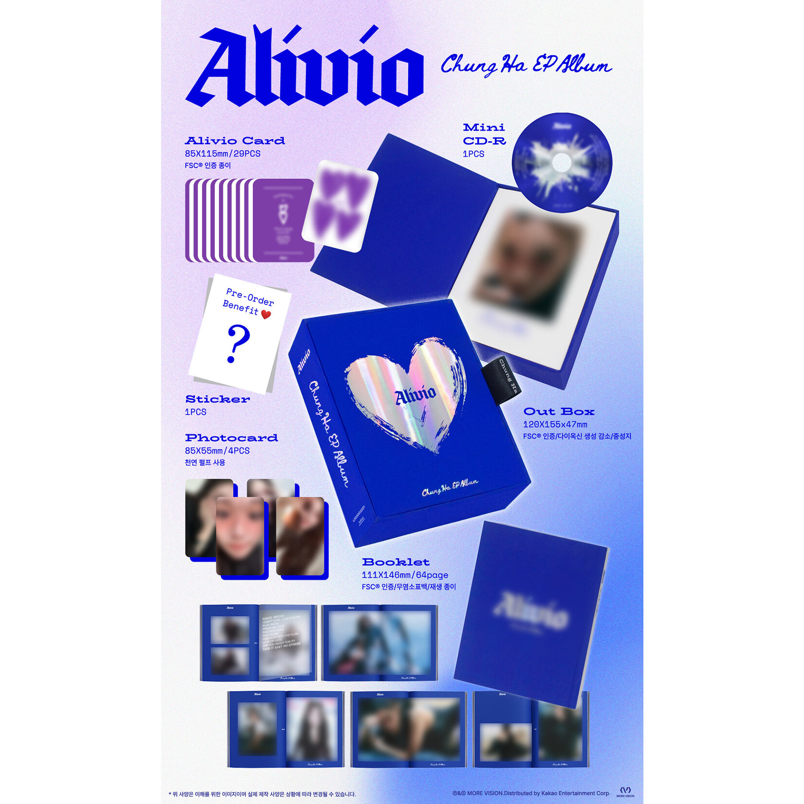 Chungha CHUNG HA - Mini Album [Alivio]