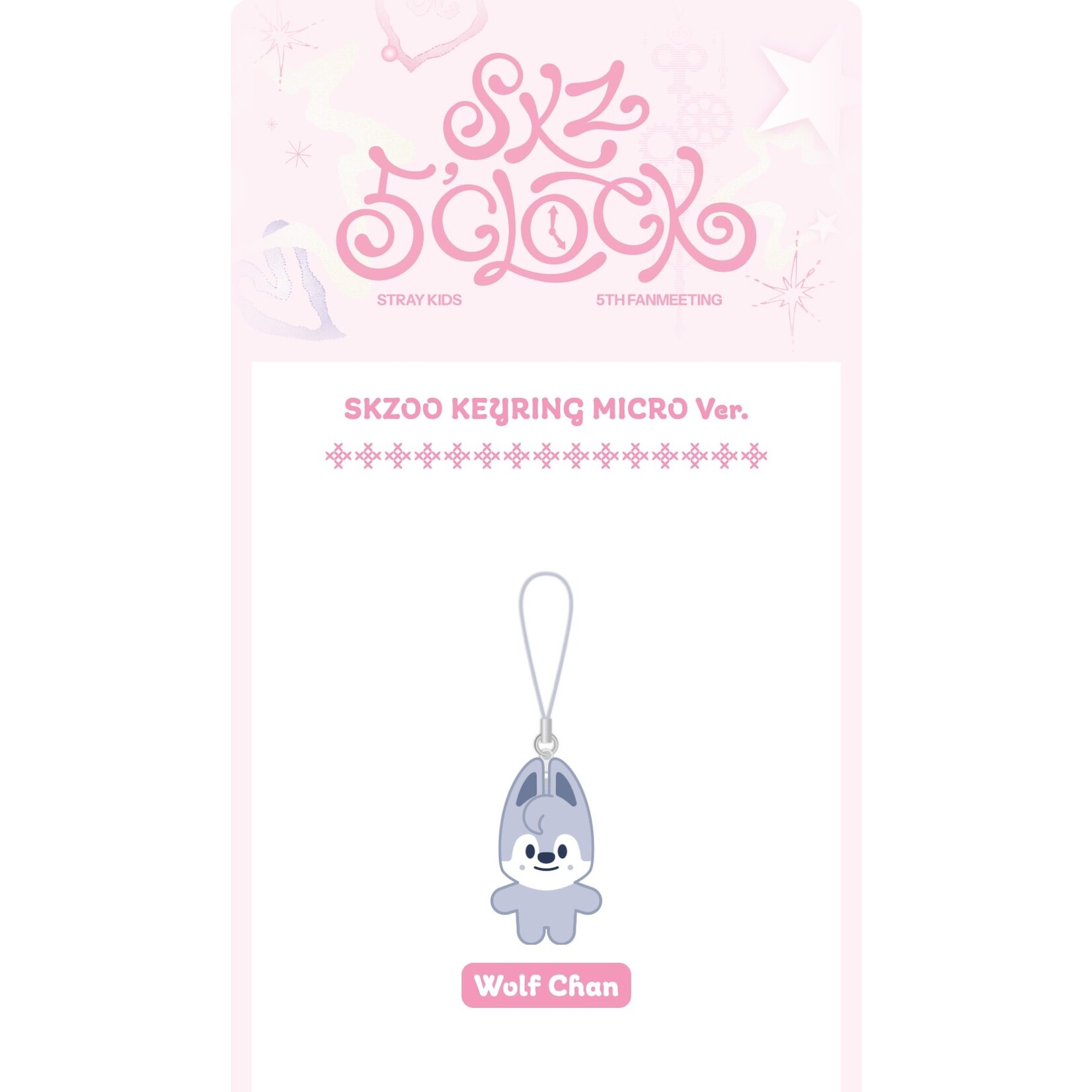 Stray Kids Stray Kids - 5th Fanmeeting [SKZ 5'CLOCK] : SKZOO KEYRING MICRO Ver.