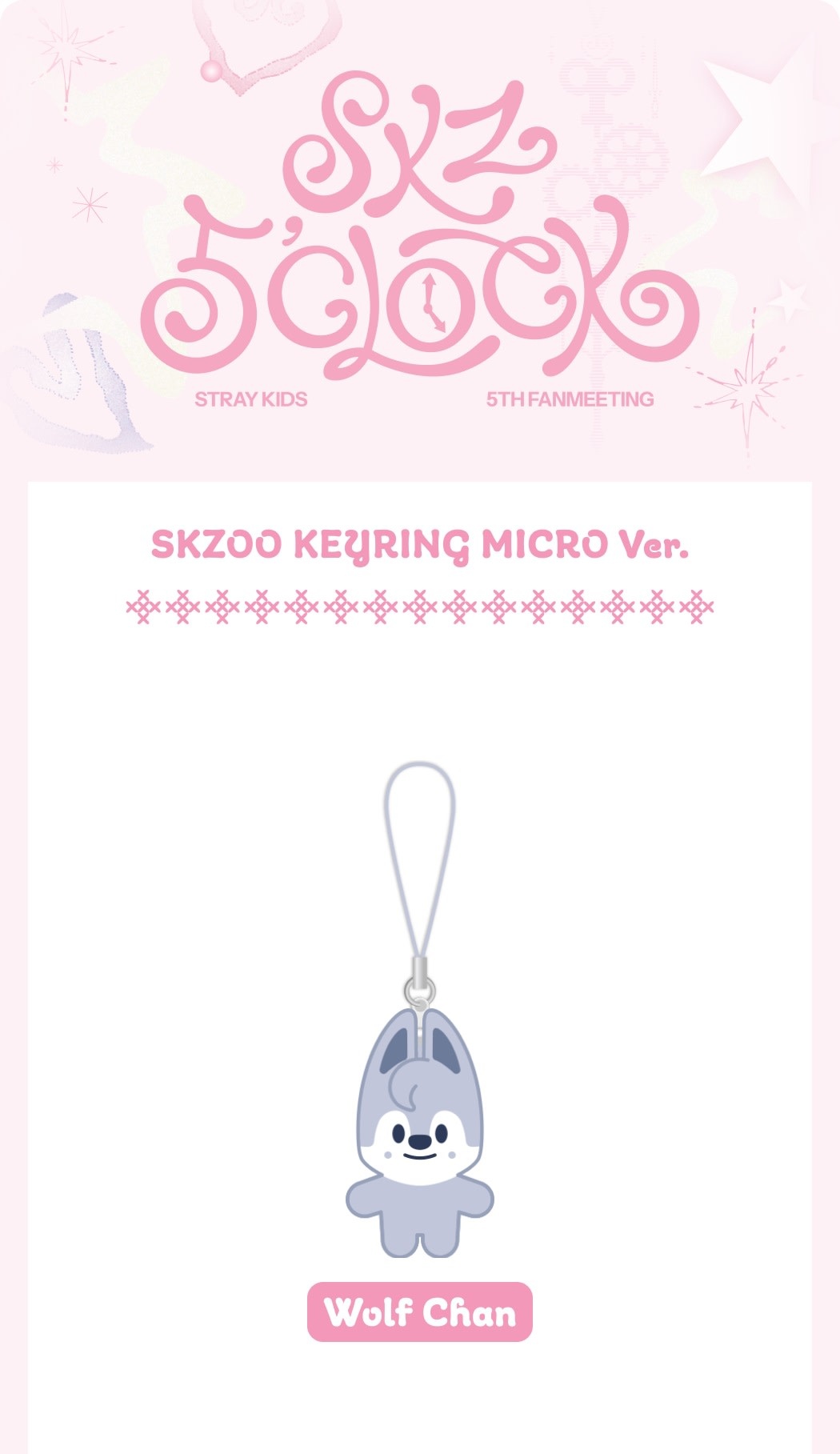 Stray Kids - 5th Fanmeeting [SKZ 5'CLOCK] : SKZOO KEYRING MICRO