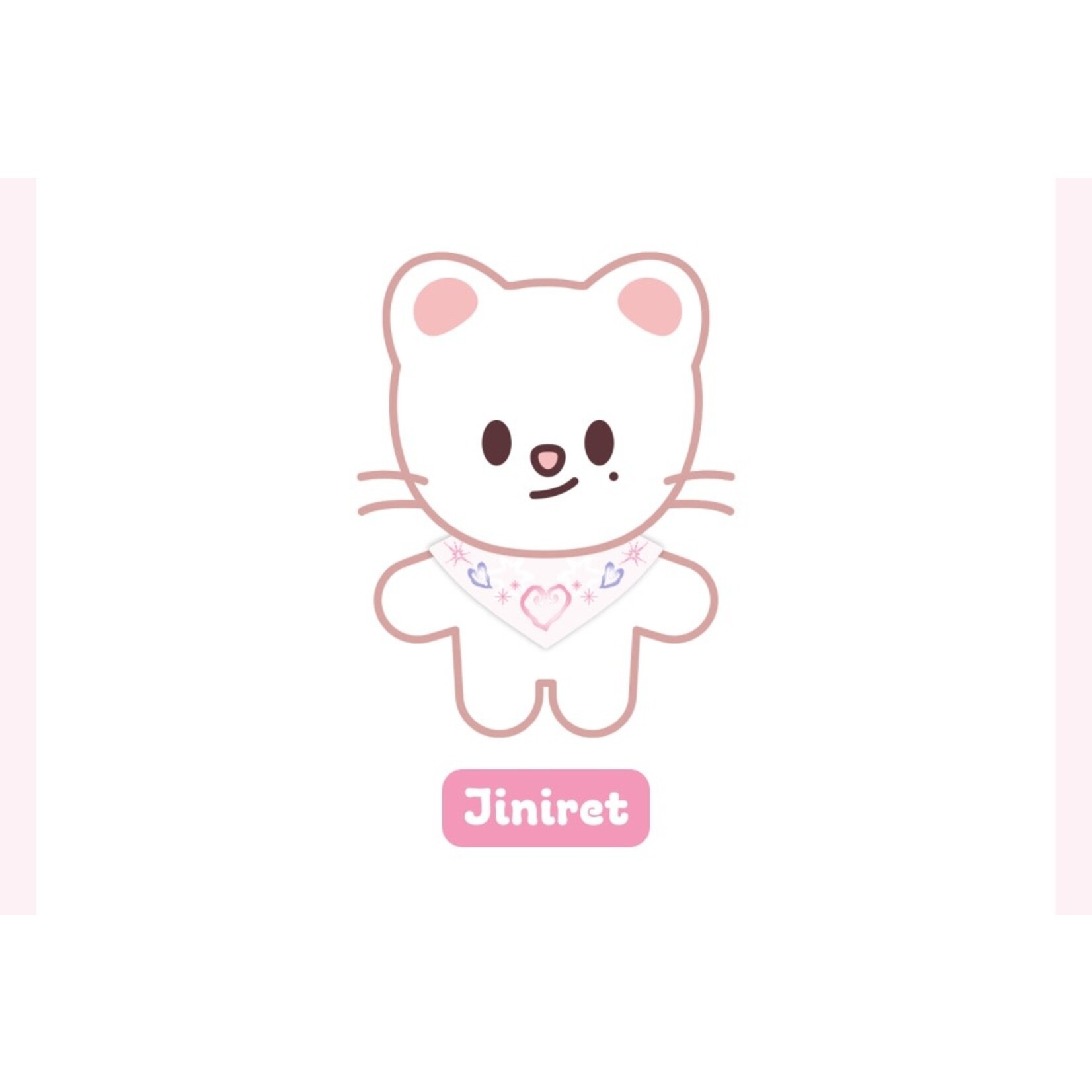 Stray Kids Stray Kids - 5th Fanmeeting [SKZ 5'CLOCK] : SKZOO PLUSH 10CM Ver.
