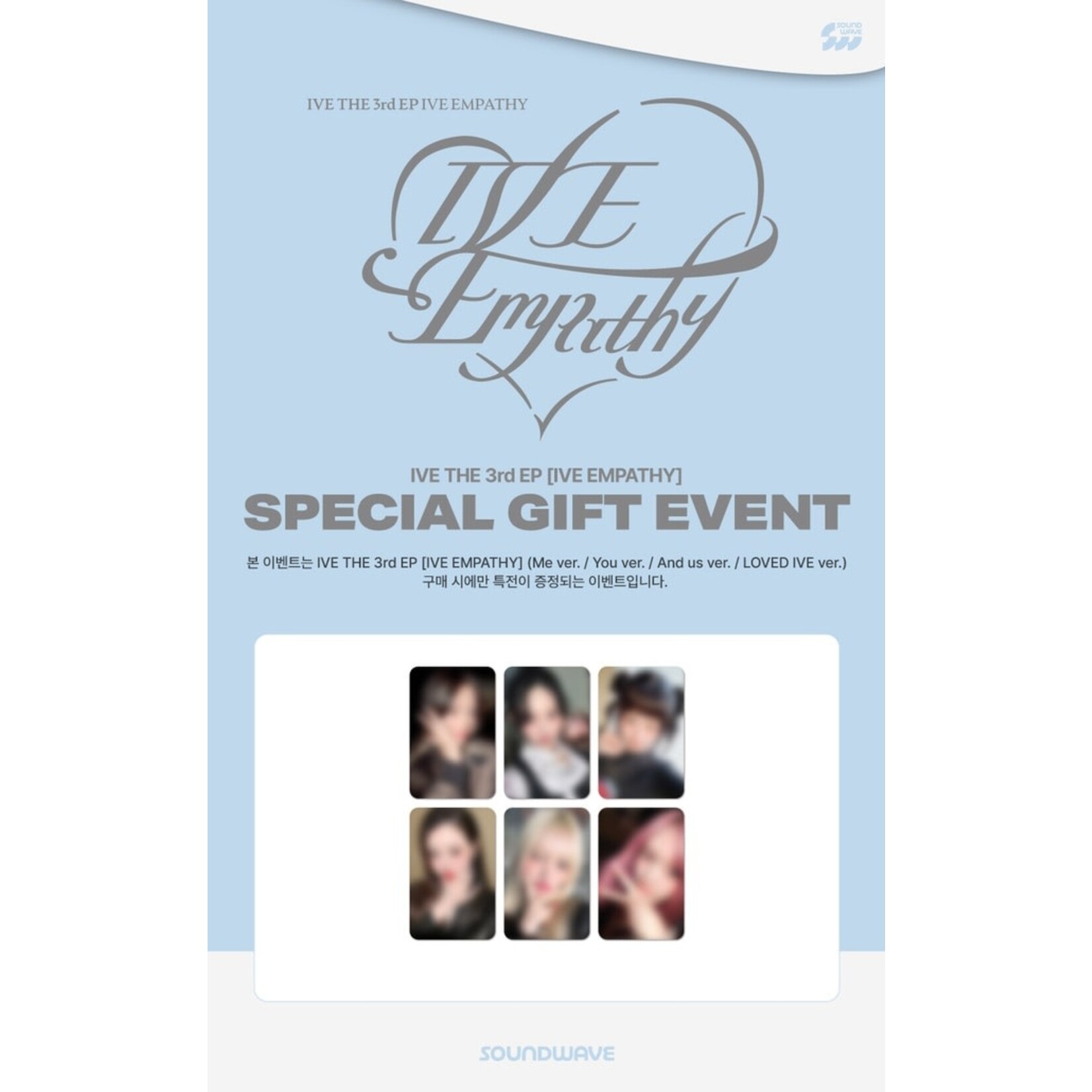 Ive IVE - THE 3rd EP [IVE EMPATHY] (4types Random ver.) + Random Photocard (SW)