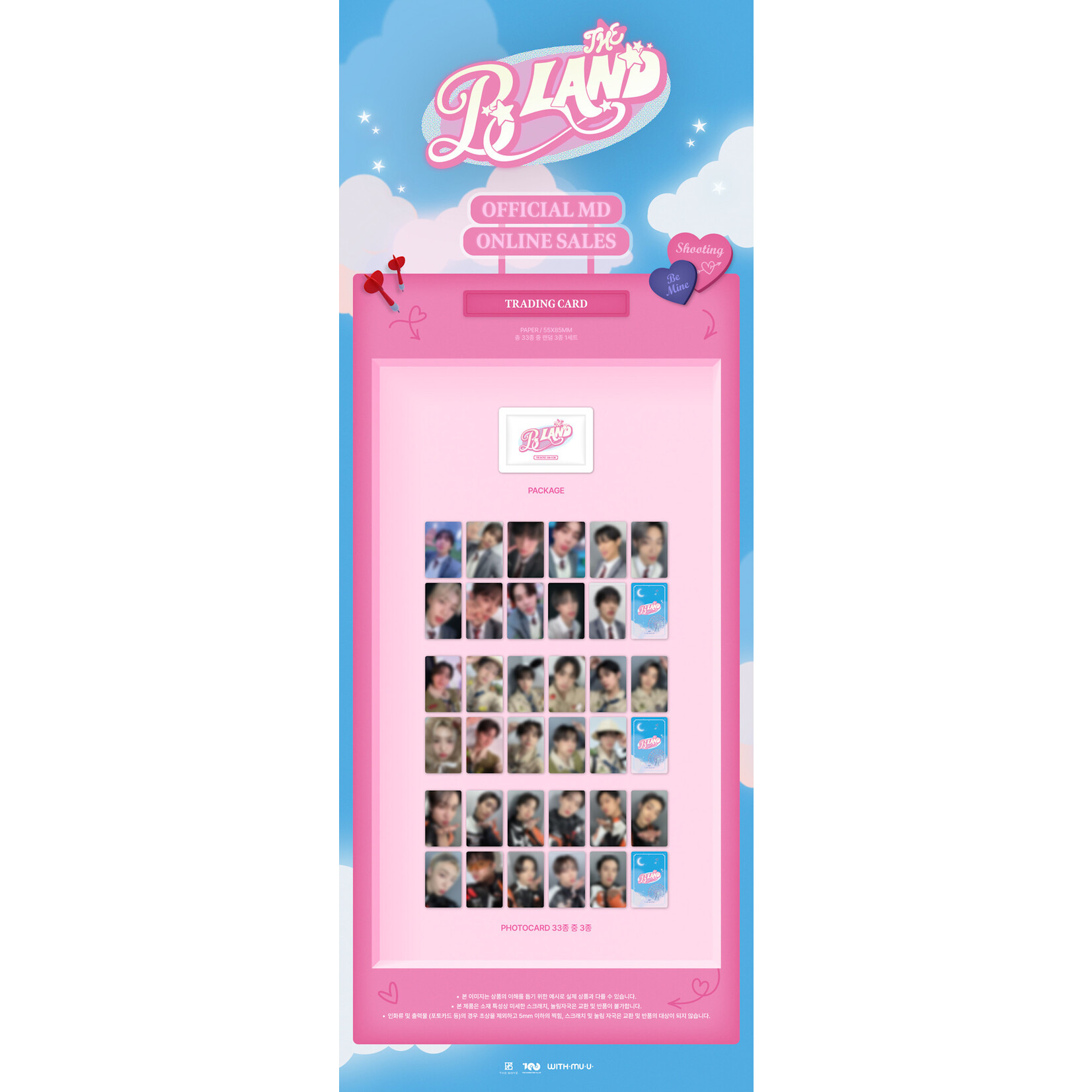 The Boyz THE BOYZ - 'THE BOYZ FAN-CON [THE B LAND] OFFICIAL MD' TRADING CARD