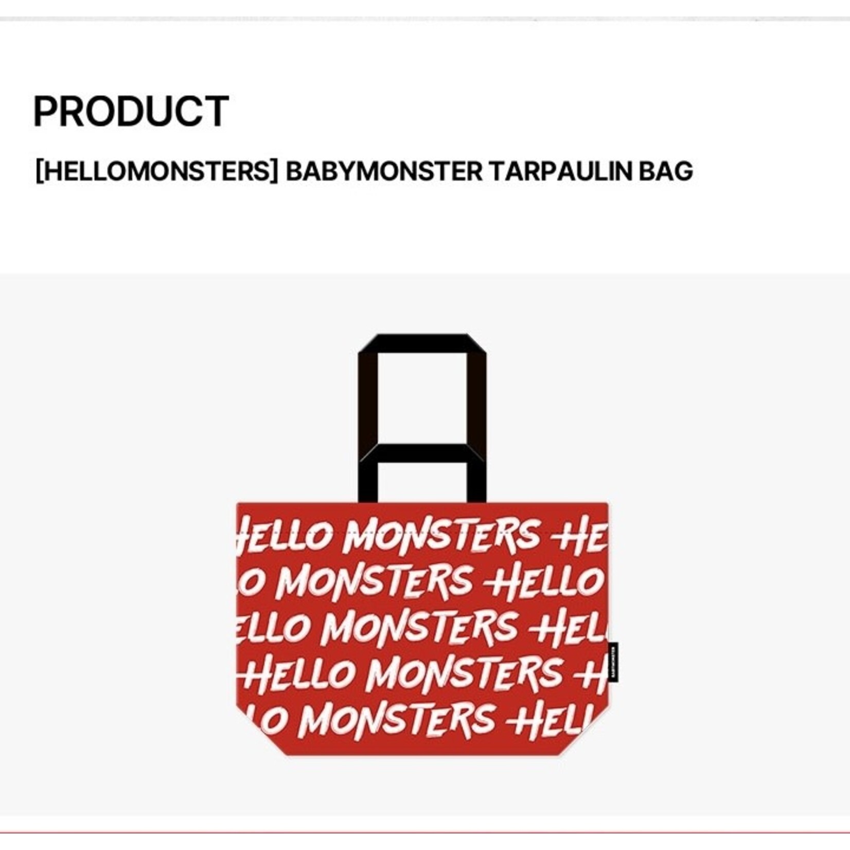 BABYMONSTER BABYMONSTER - [HELLOMONSTERS] BABYMONSTER TARPAULIN BAG