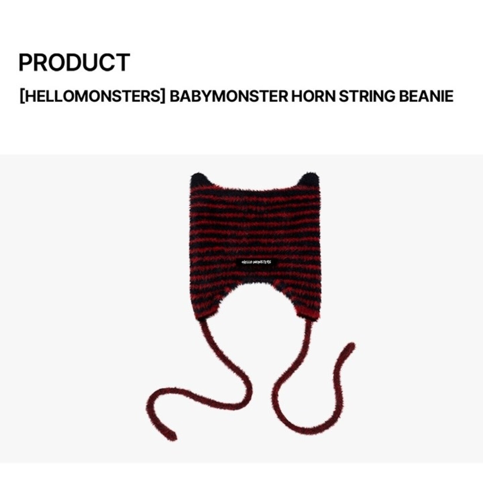BABYMONSTER BABYMONSTER - [HELLOMONSTERS] BABYMONSTER HORN STRING BEANIE