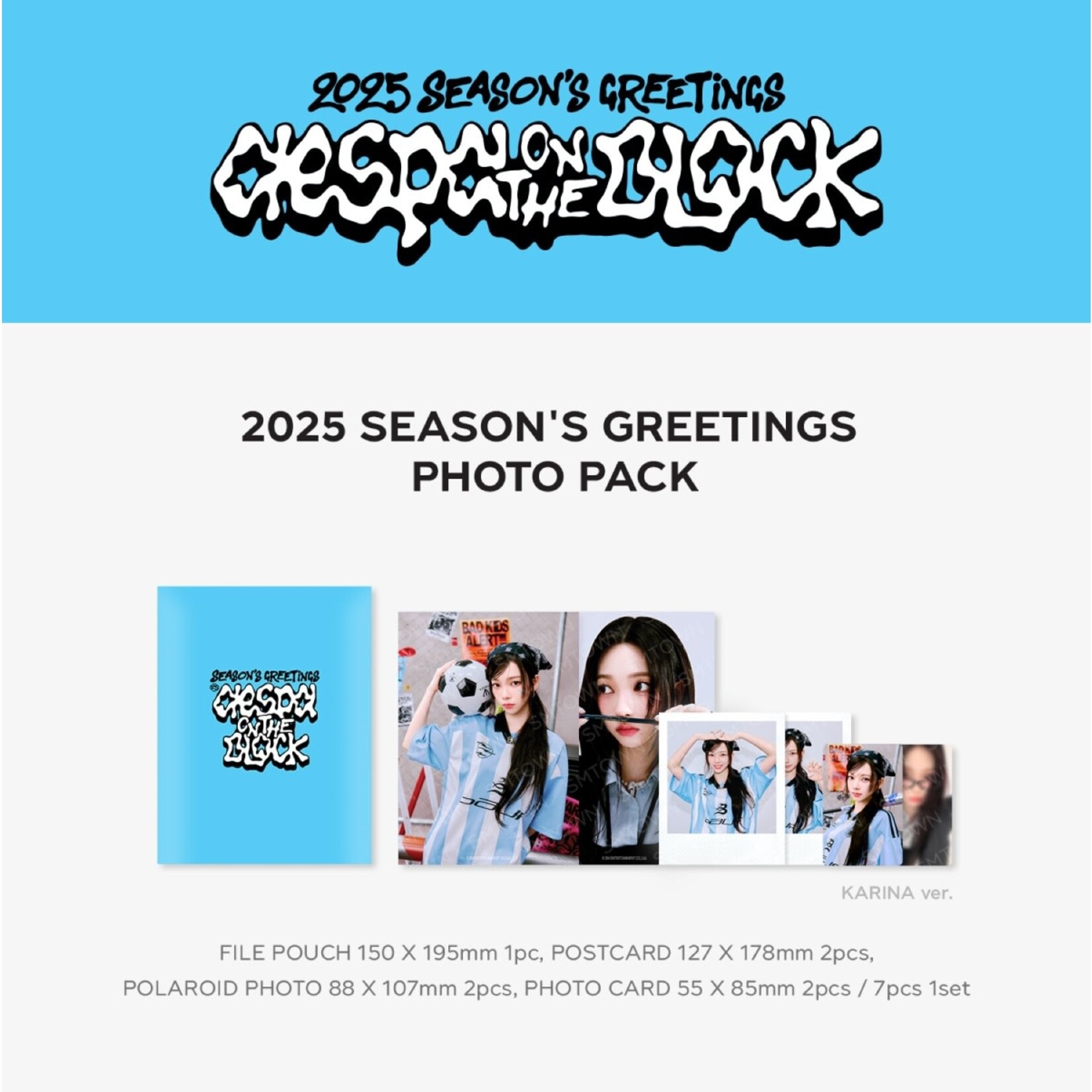 Aespa aespa - 2025 SM ARTIST SEASON’S GREETINGS OFFICIAL MD : PHOTO PACK