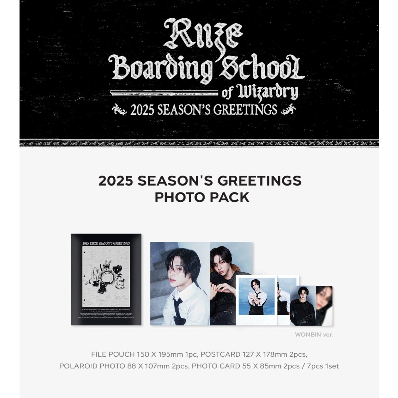Riize Riize - 2025 SM ARTIST SEASON’S GREETINGS OFFICIAL MD : PHOTO PACK