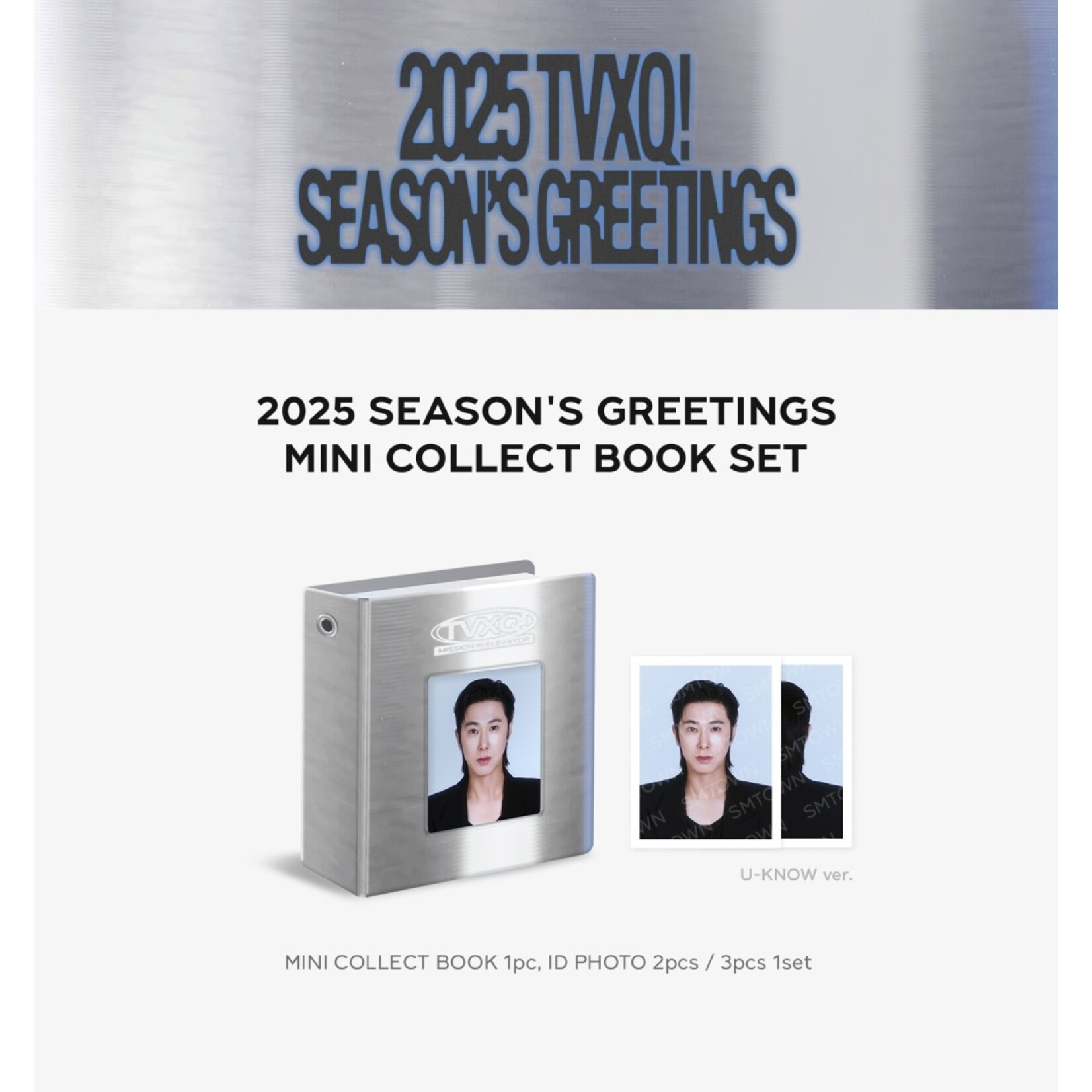 TVXQ TVXQ - 2025 SM ARTIST SEASON’S GREETINGS OFFICIAL MD : Mini Collect Book