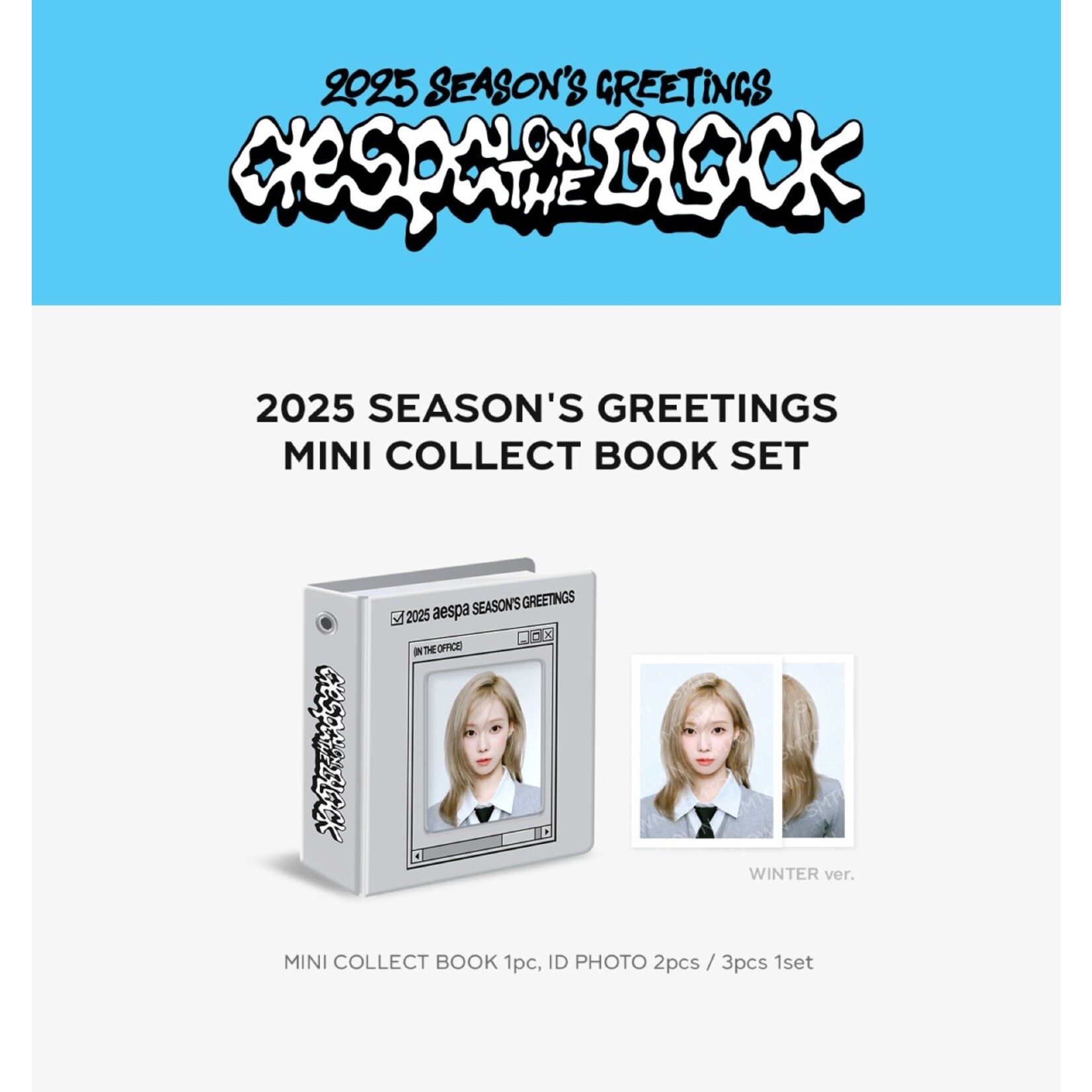 Aespa aespa - 2025 SM ARTIST SEASON’S GREETINGS OFFICIAL MD : Mini Collect Book