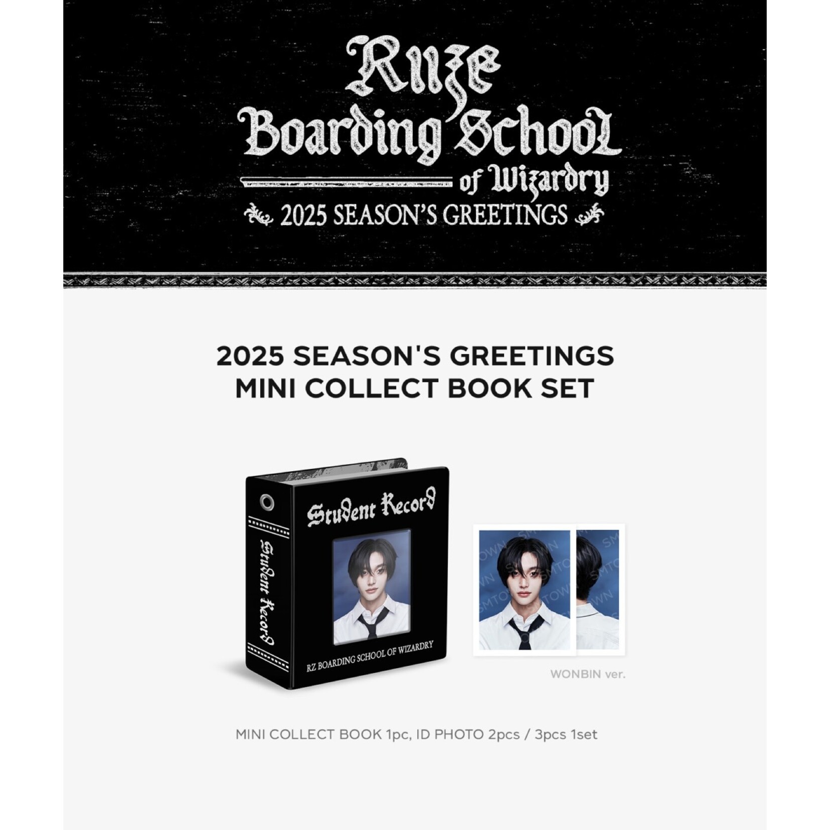 Riize Riize - 2025 SM ARTIST SEASON’S GREETINGS OFFICIAL MD : Mini Collect Book