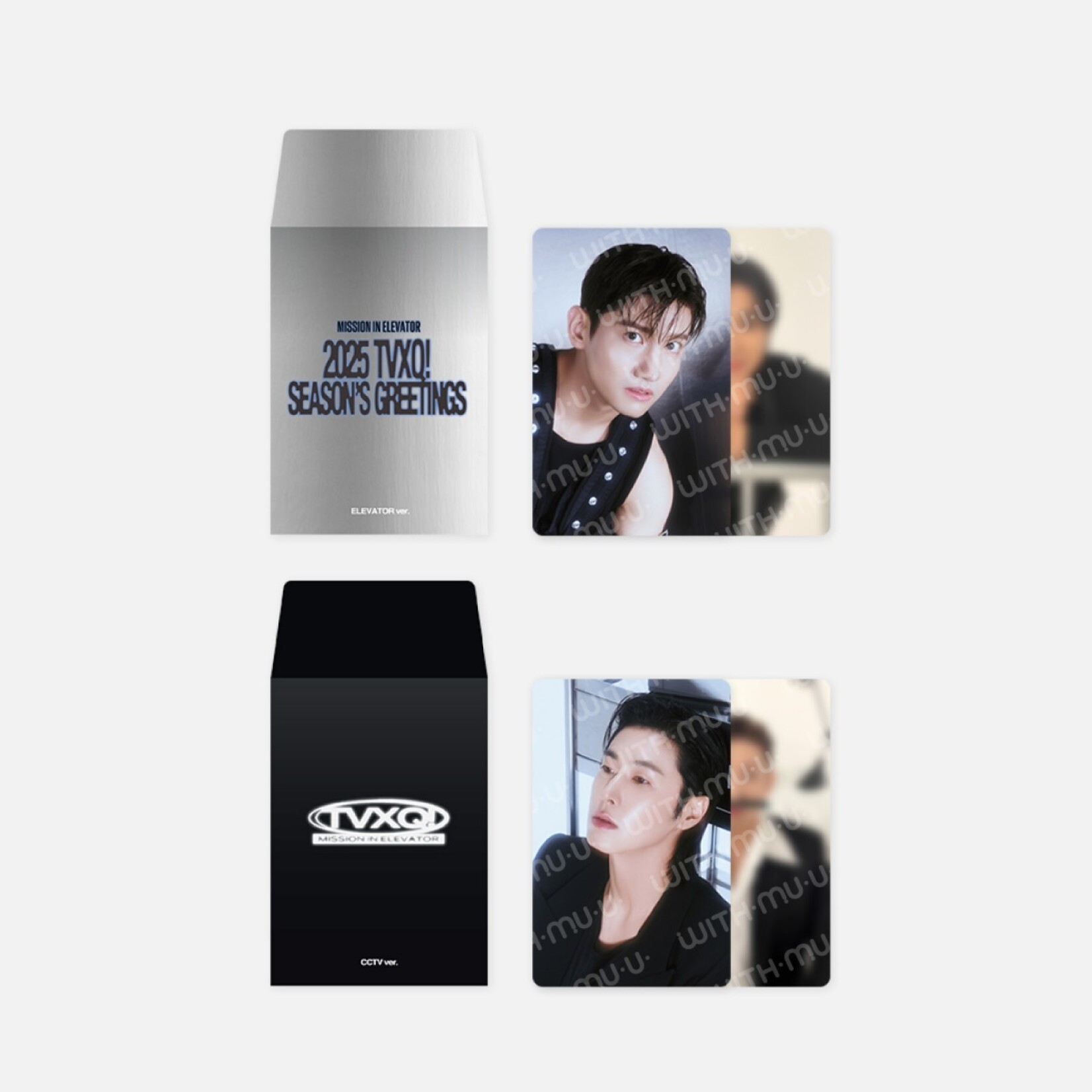 TVXQ TVXQ - 2025 SM ARTIST SEASON’S GREETINGS OFFICIAL MD : Trading Card Set