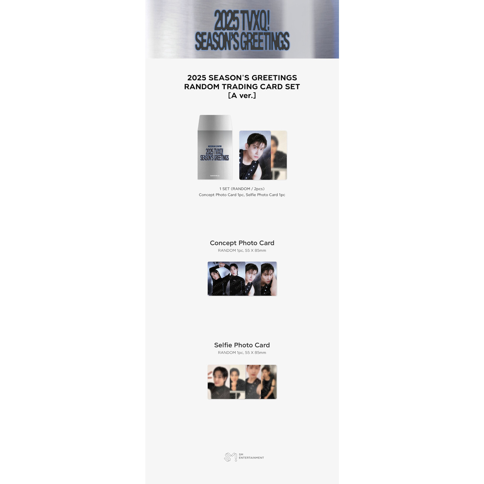 TVXQ TVXQ - 2025 SM ARTIST SEASON’S GREETINGS OFFICIAL MD : Trading Card Set