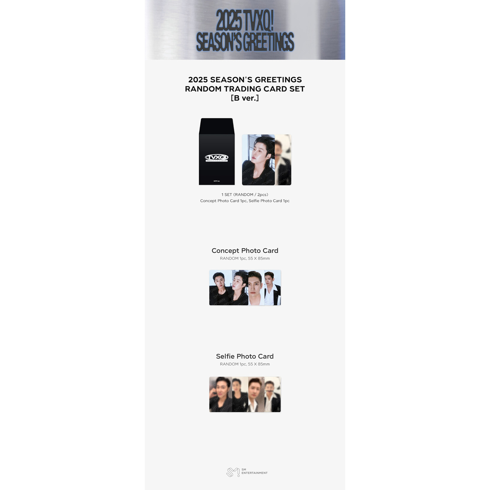 TVXQ TVXQ - 2025 SM ARTIST SEASON’S GREETINGS OFFICIAL MD : Trading Card Set
