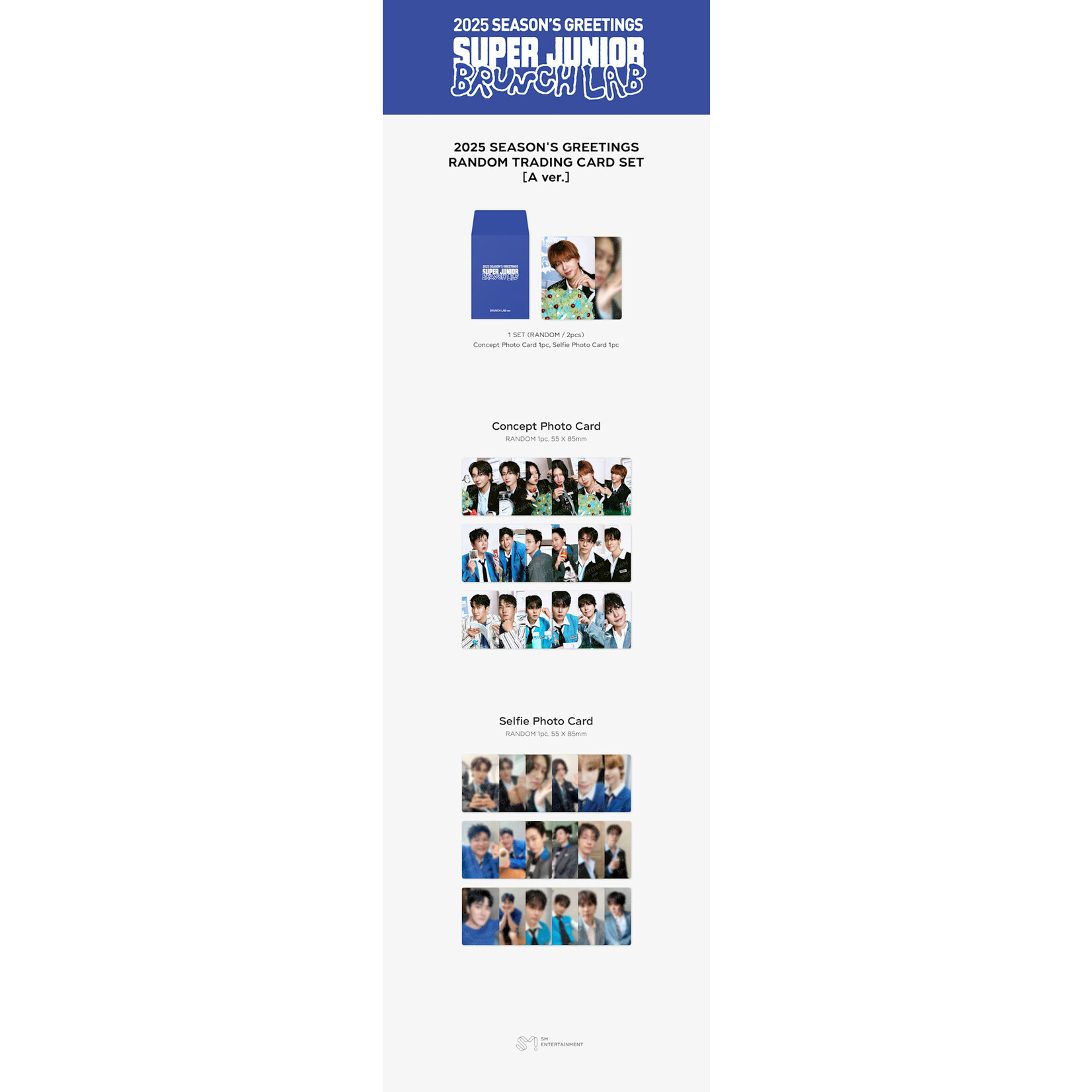 Super Junior - 2025 SM ARTIST SEASON’S GREETINGS OFFICIAL MD : Trading Card Set