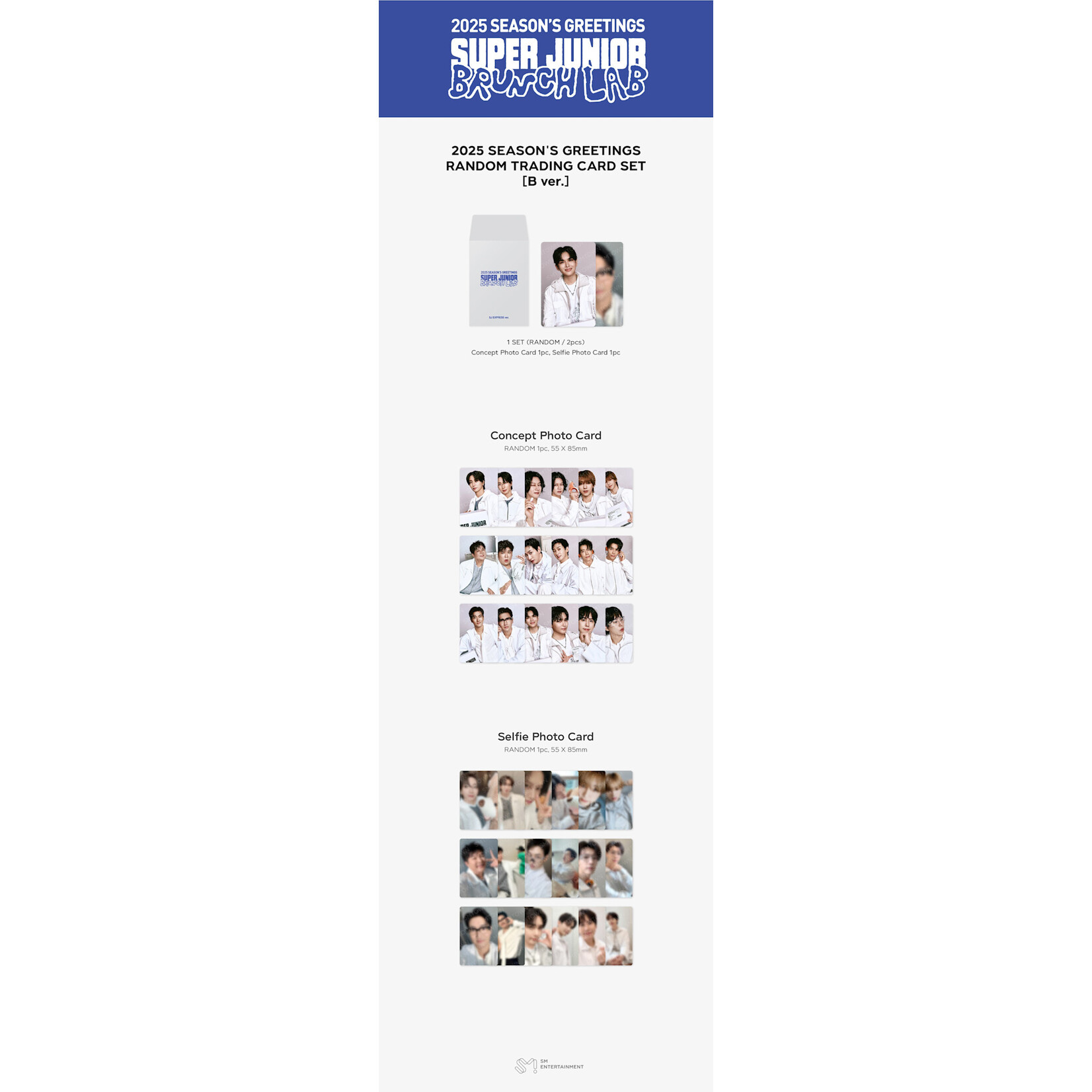 Super Junior - 2025 SM ARTIST SEASON’S GREETINGS OFFICIAL MD : Trading Card Set