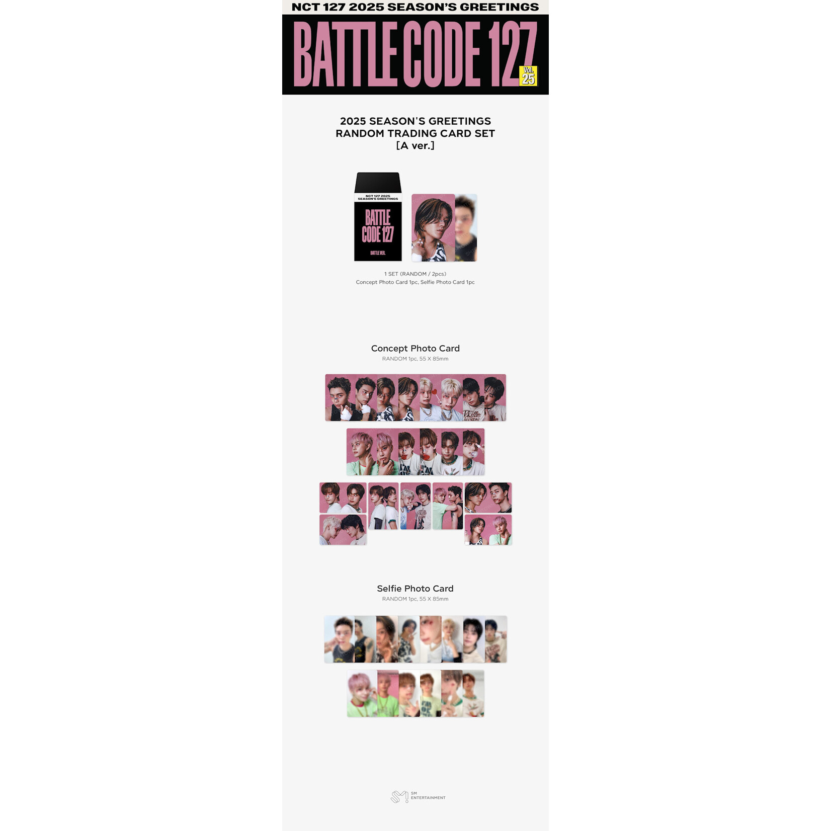 NCT NCT 127 - 2025 SM ARTIST SEASON’S GREETINGS OFFICIAL MD : Trading Card Set