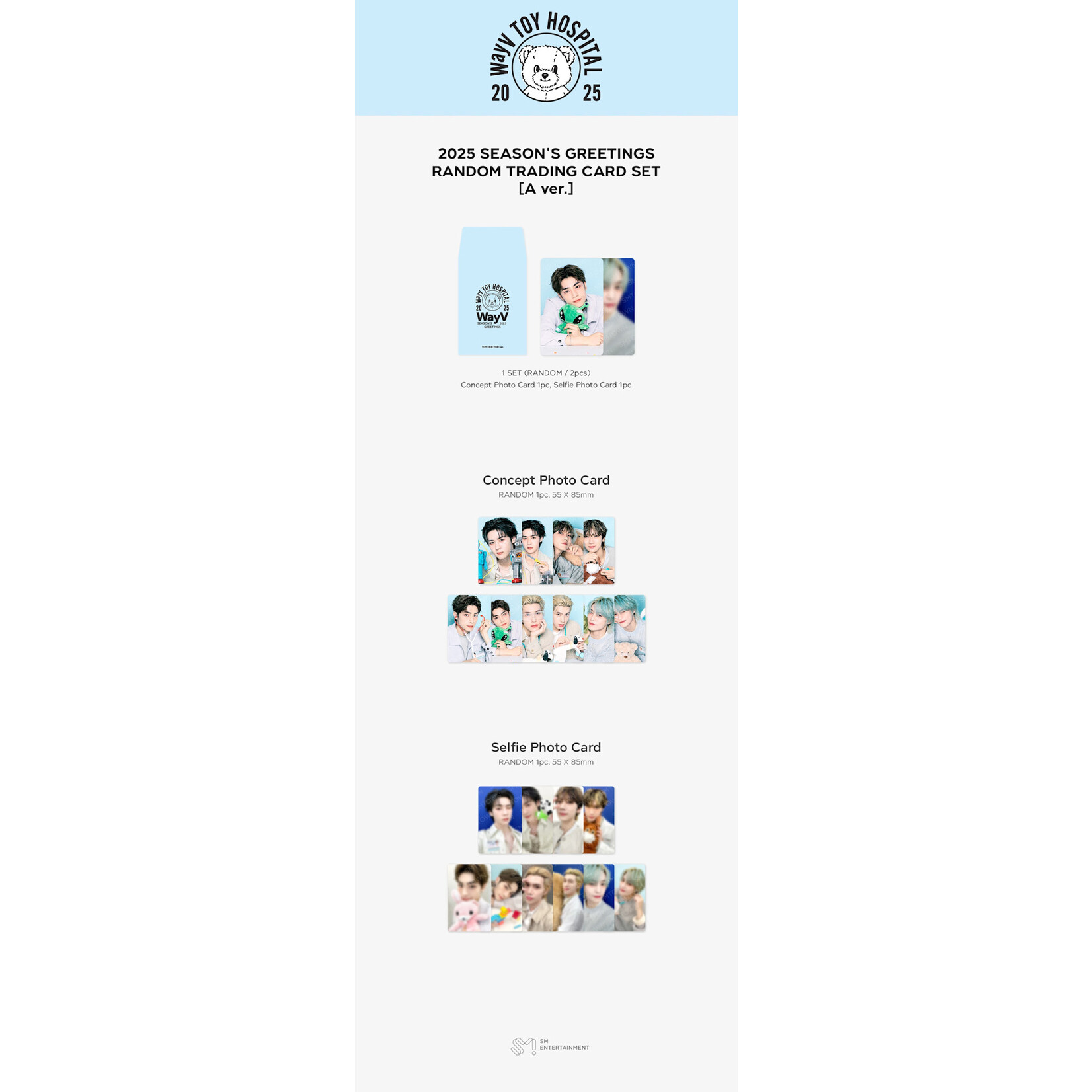 NCT WayV - 2025 SM ARTIST SEASON’S GREETINGS OFFICIAL MD : Trading Card Set