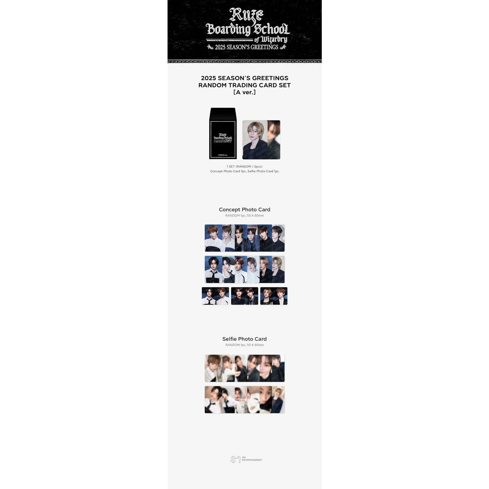 Riize Riize - 2025 SM ARTIST SEASON’S GREETINGS OFFICIAL MD : Trading Card Set