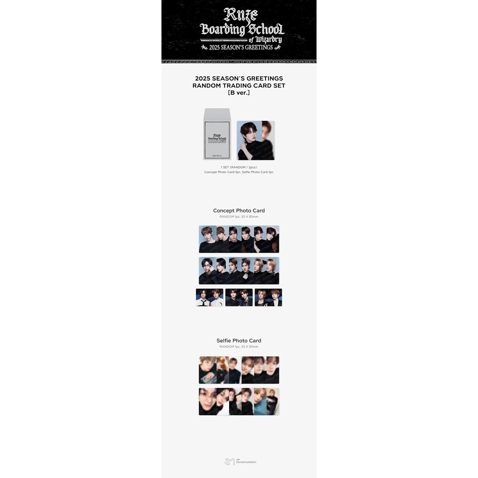 Riize Riize - 2025 SM ARTIST SEASON’S GREETINGS OFFICIAL MD : Trading Card Set
