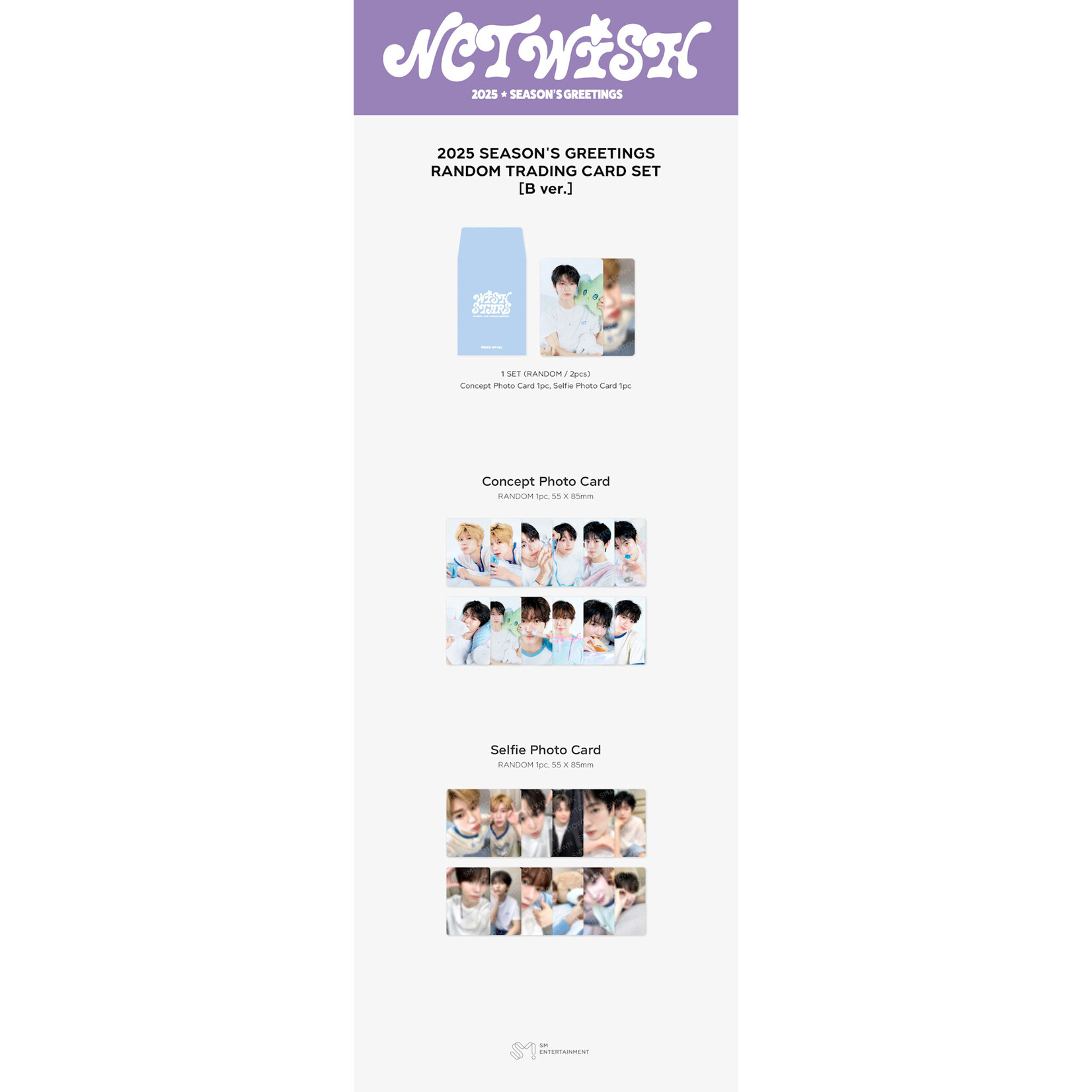 NCT NCT WISH - 2025 SM ARTIST SEASON’S GREETINGS OFFICIAL MD : Trading Card Set