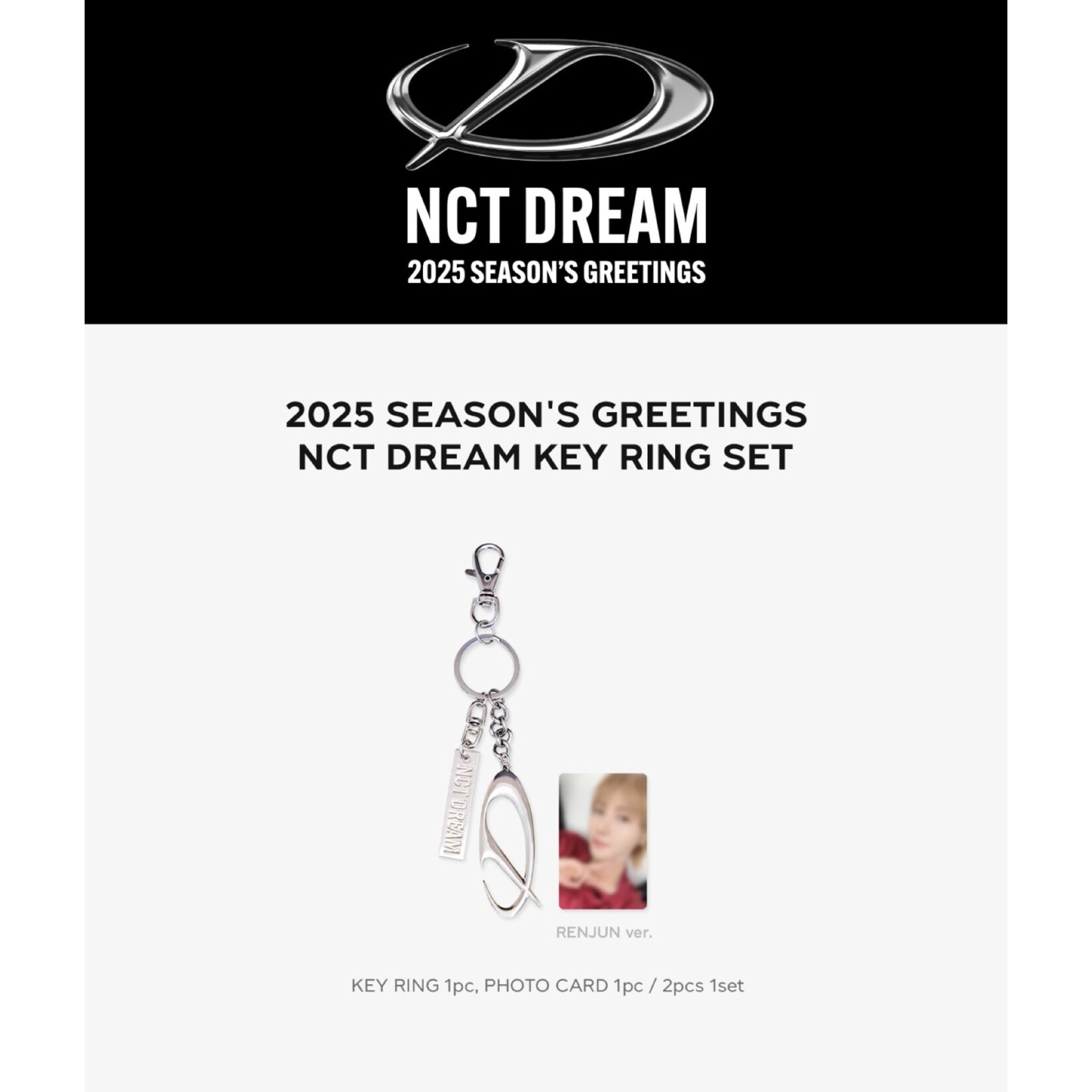 NCT NCT DREAM KEY RING SET / 2025 SM ARTIST SEASON’S GREETINGS OFFICIAL MD
